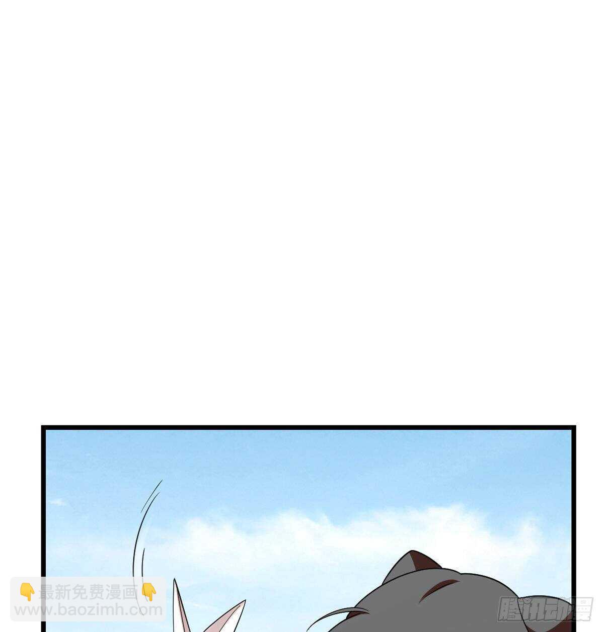 第166话29