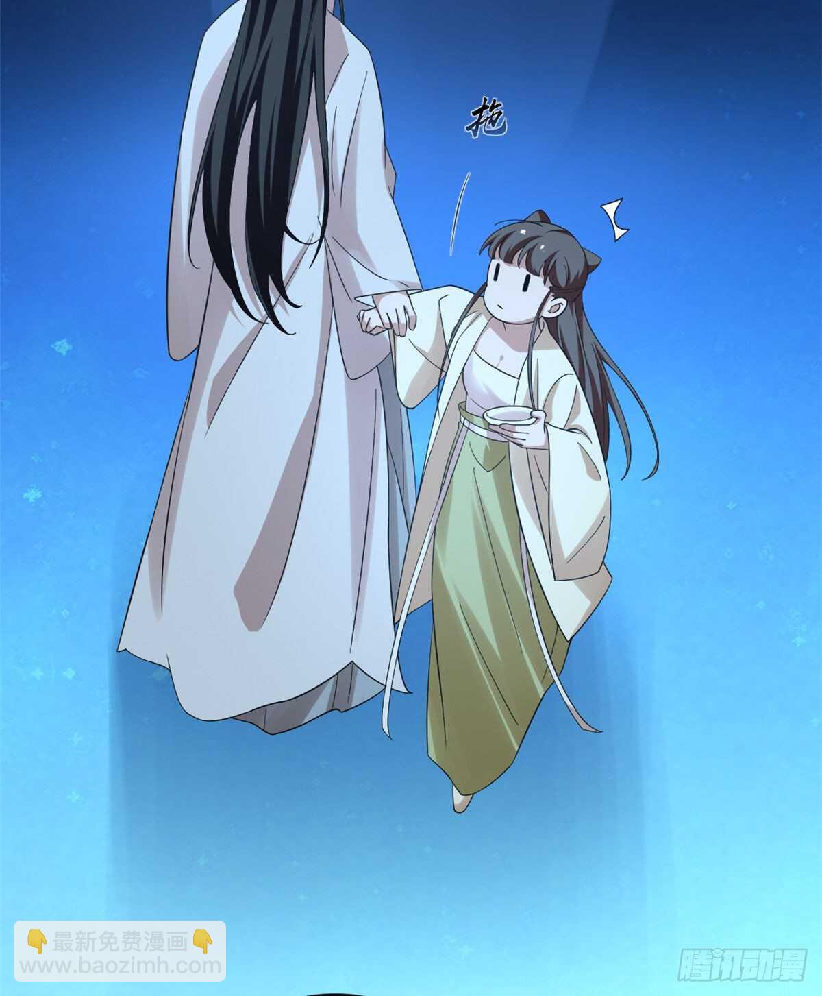 第166话3