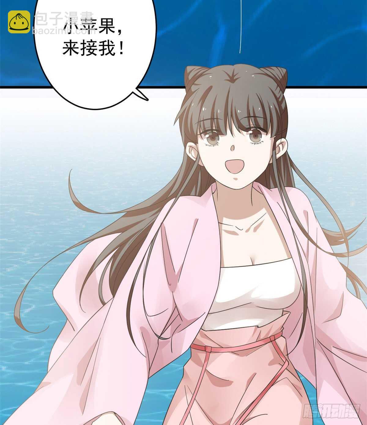 第167话3