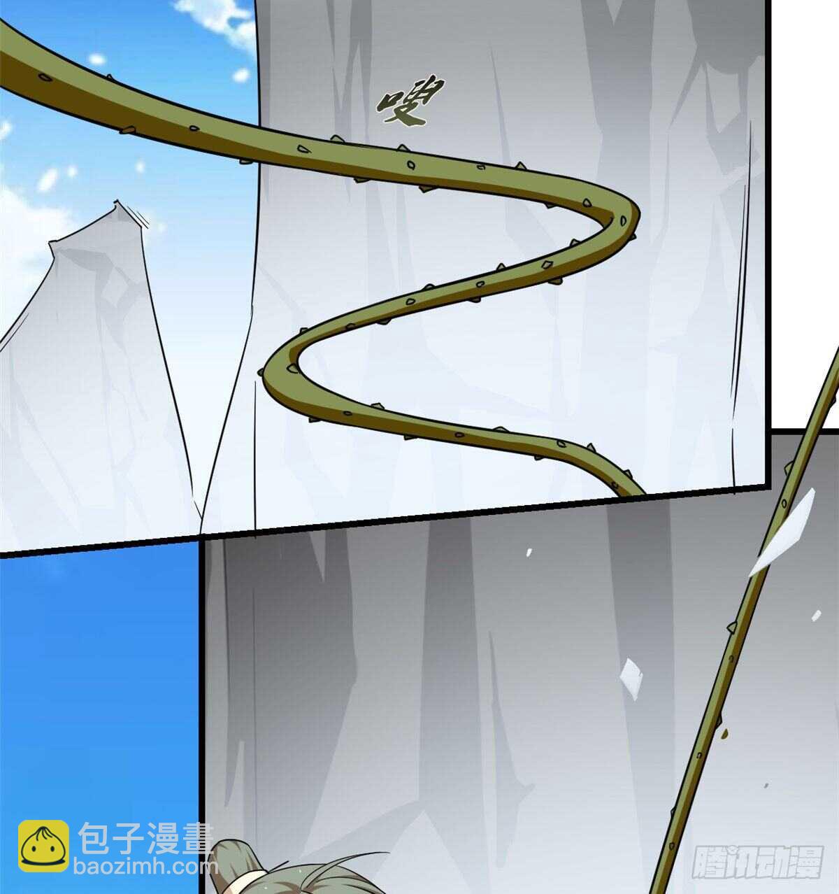 第167话35