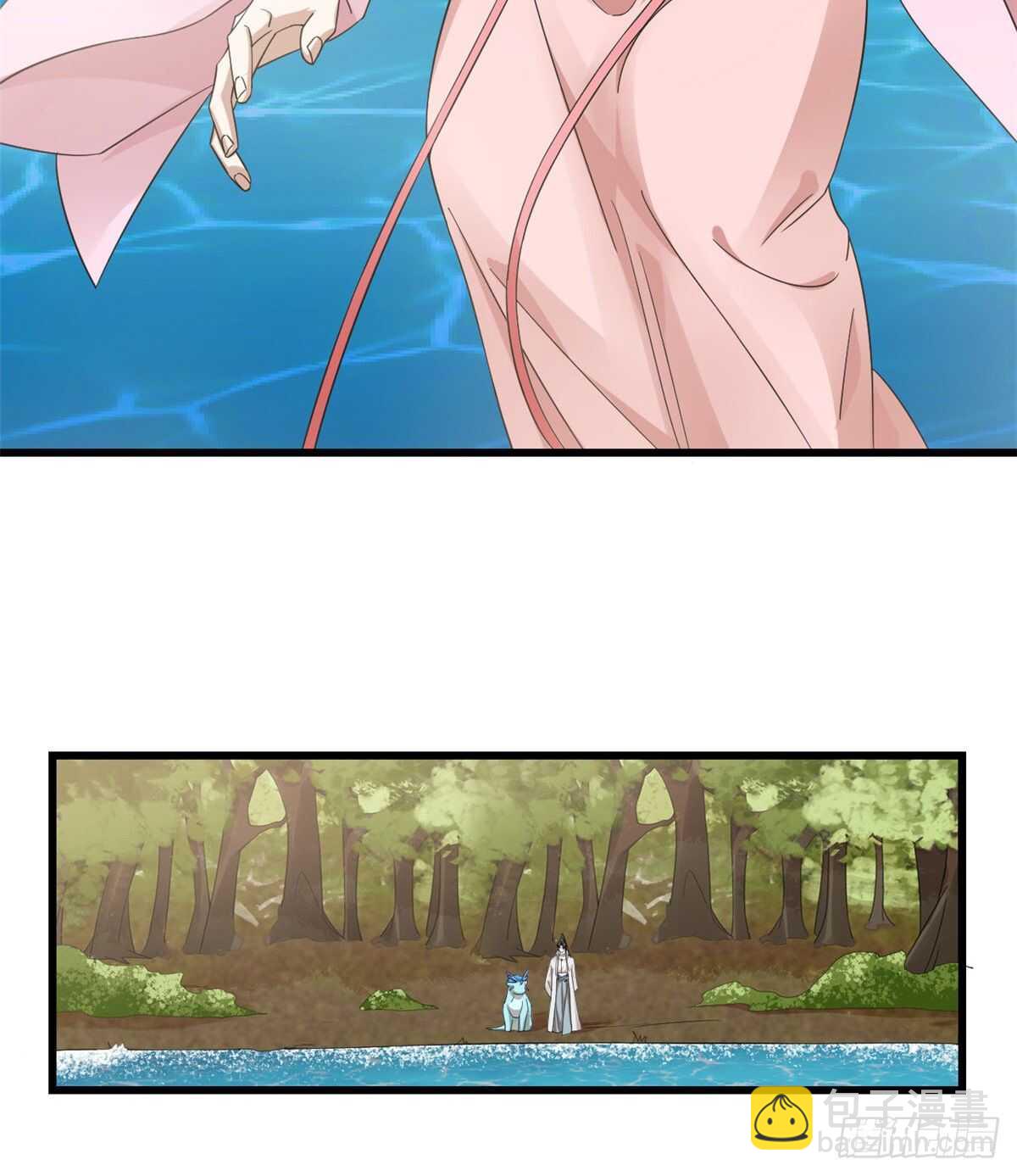 第167话4