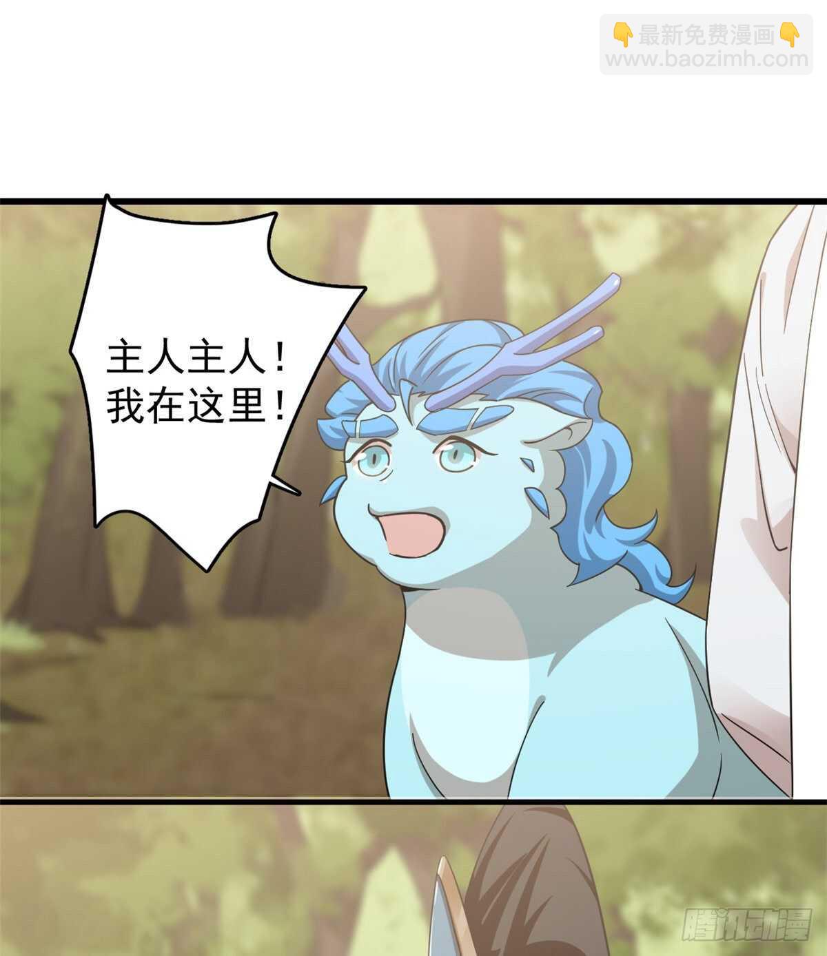 第167话5