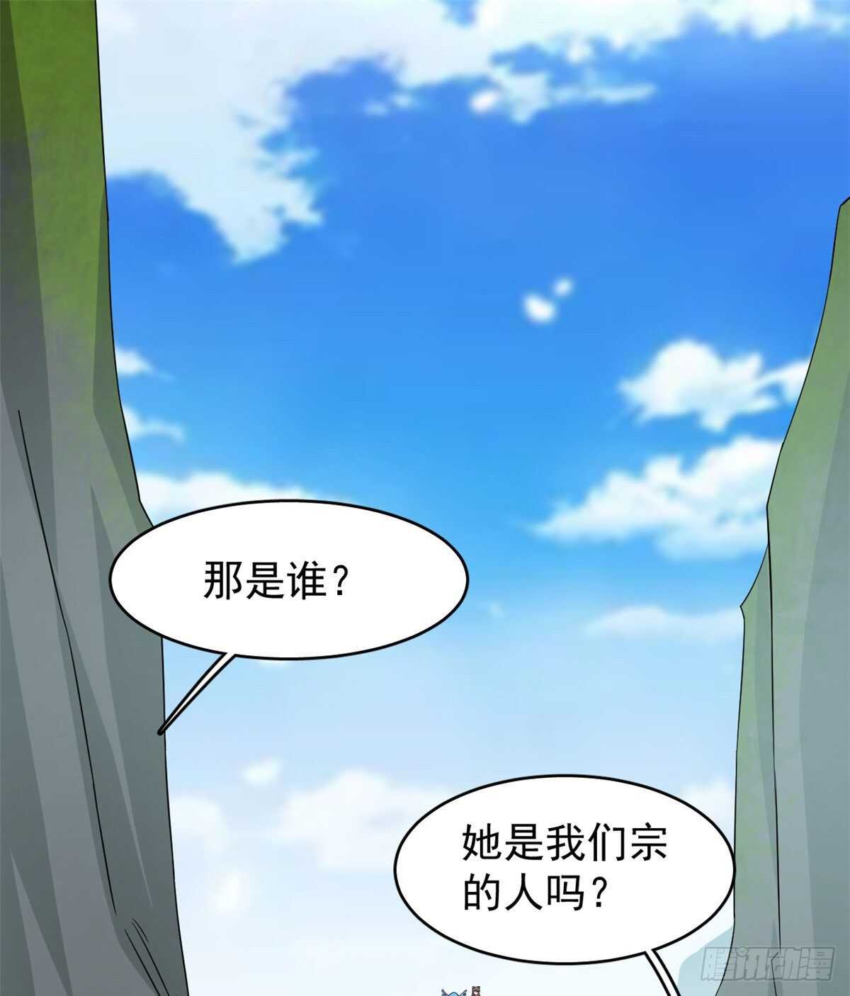 第168话1