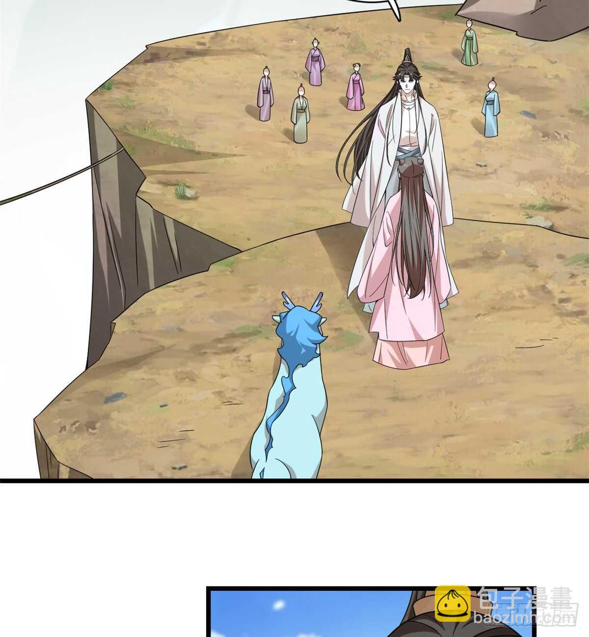 第168话12