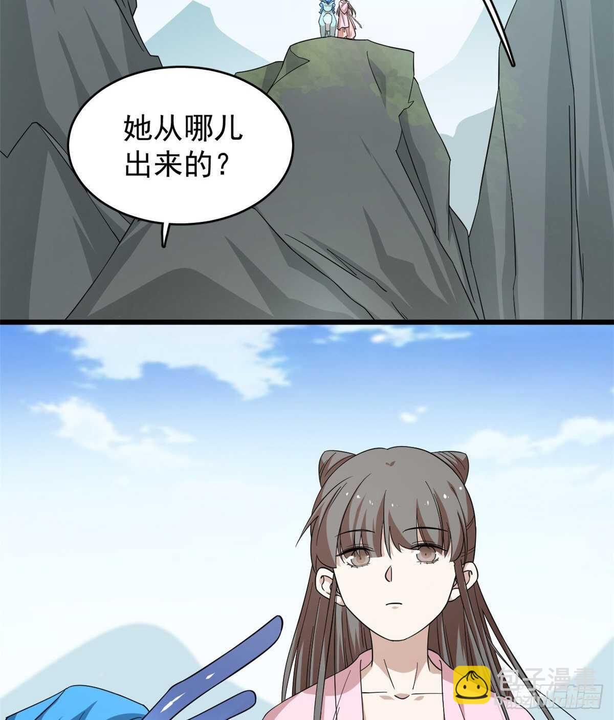 第168话2
