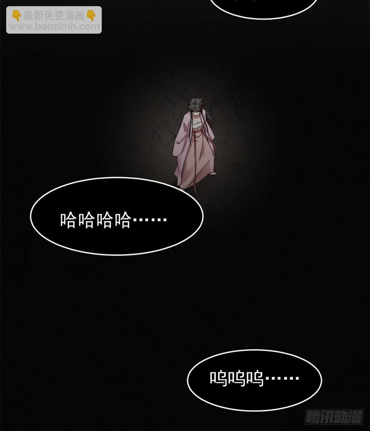 第169话26
