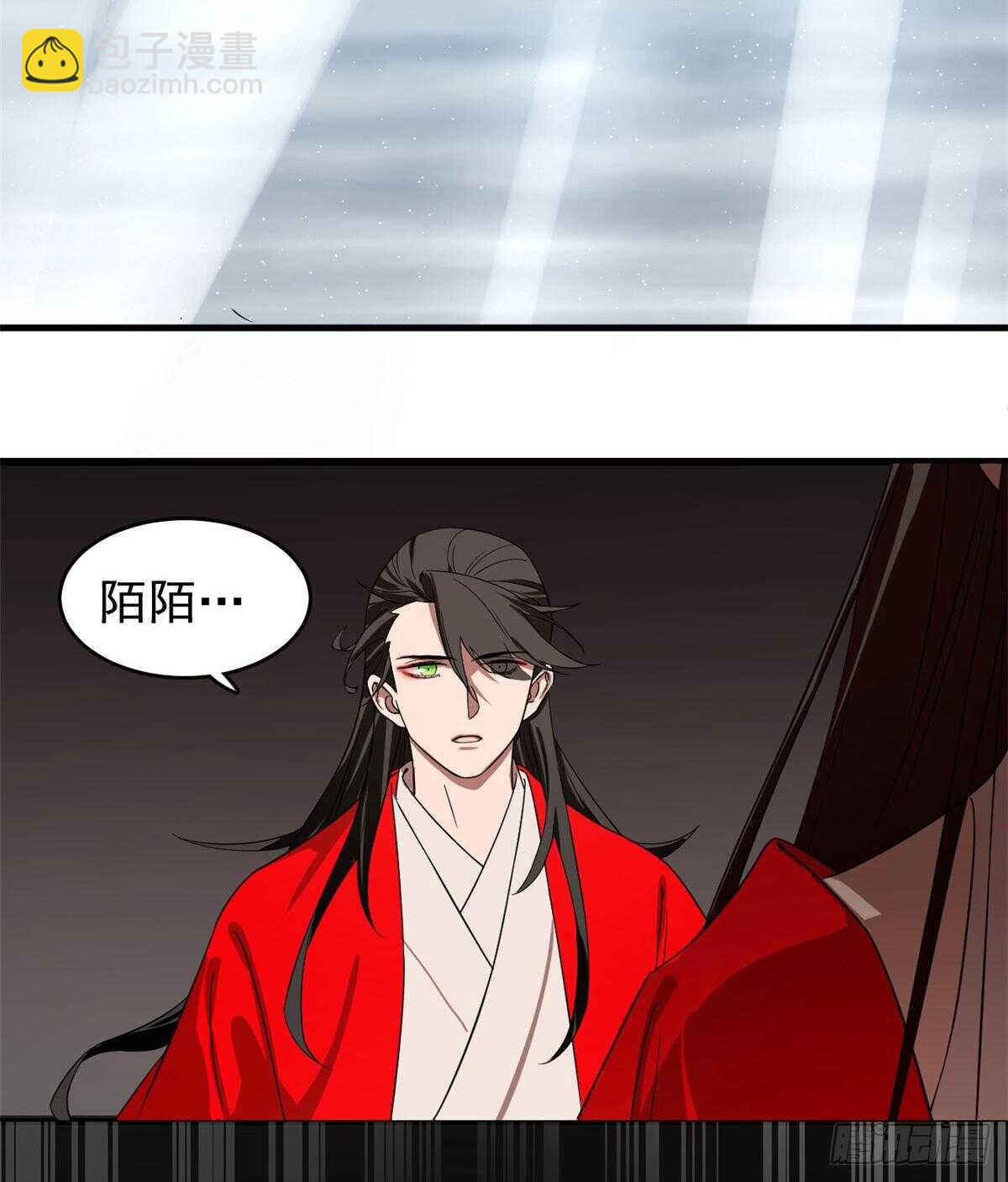 第171话18