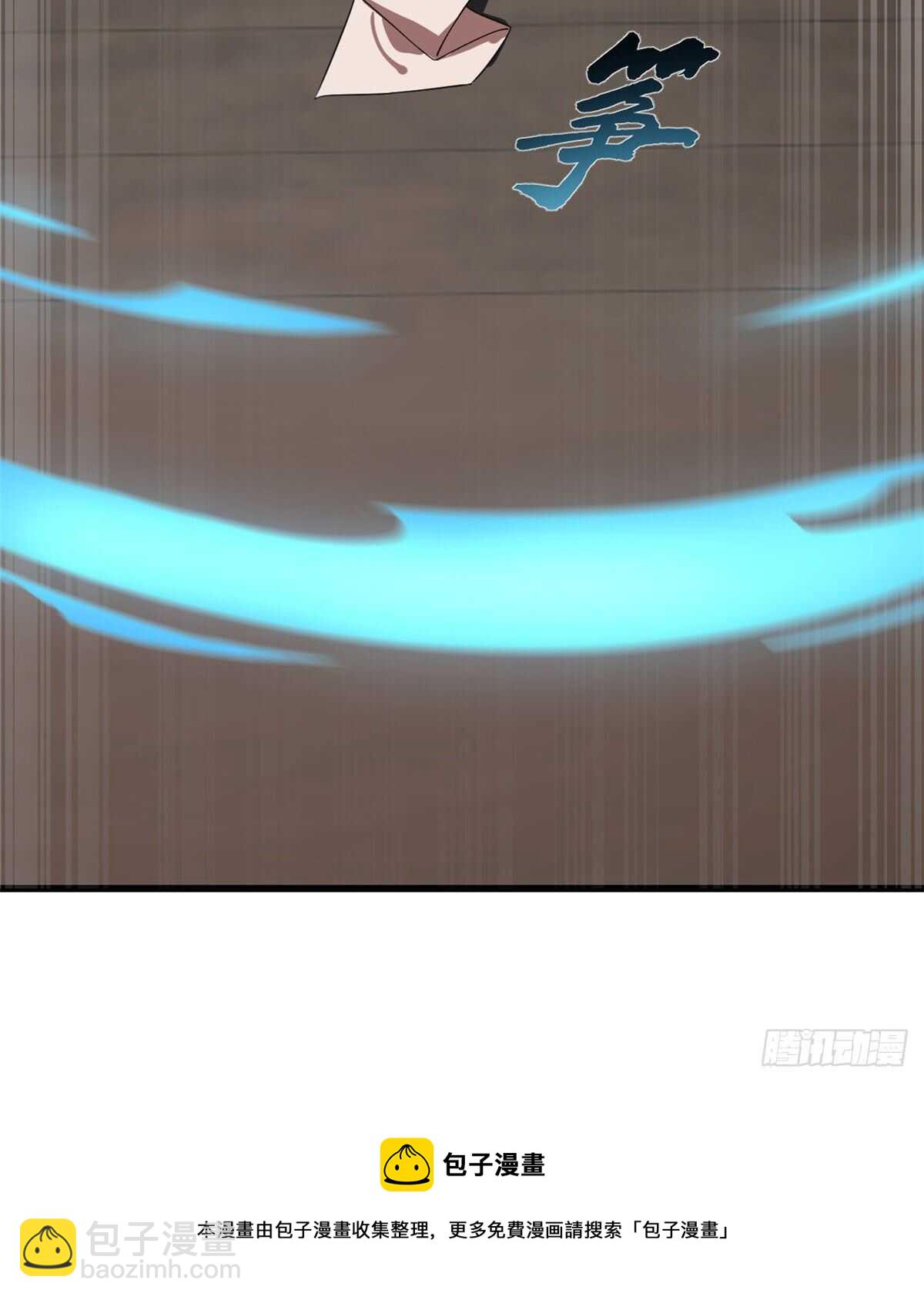 第171话20