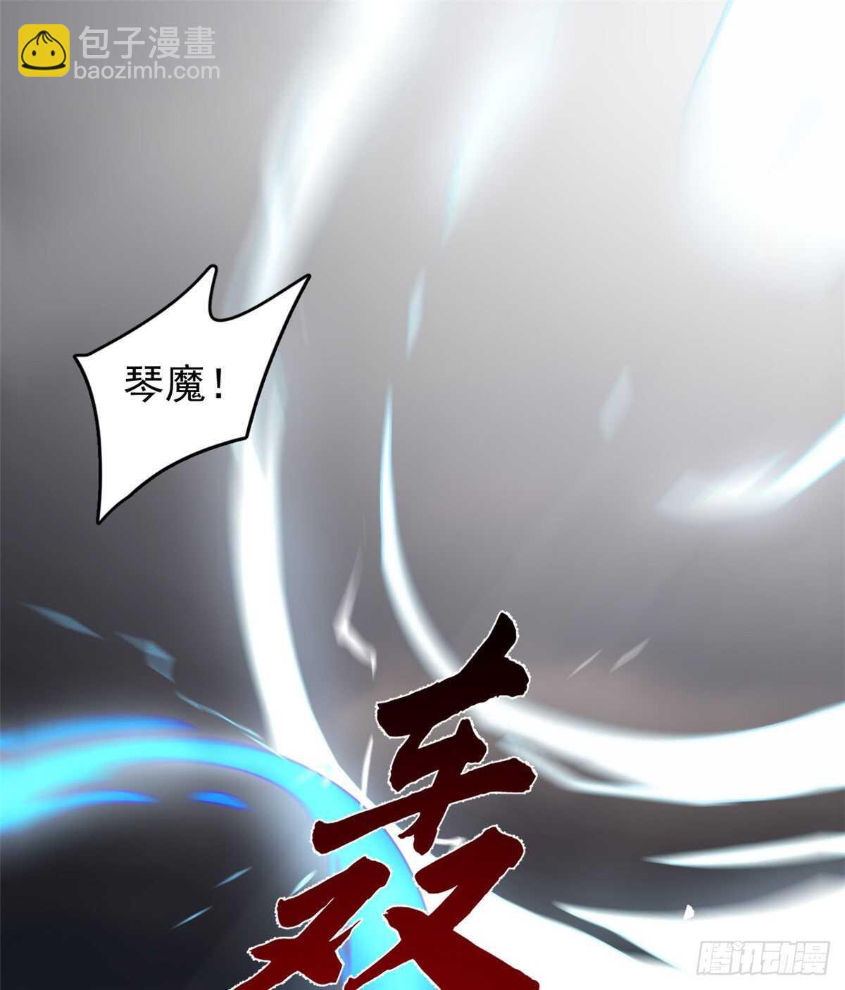 第171话21