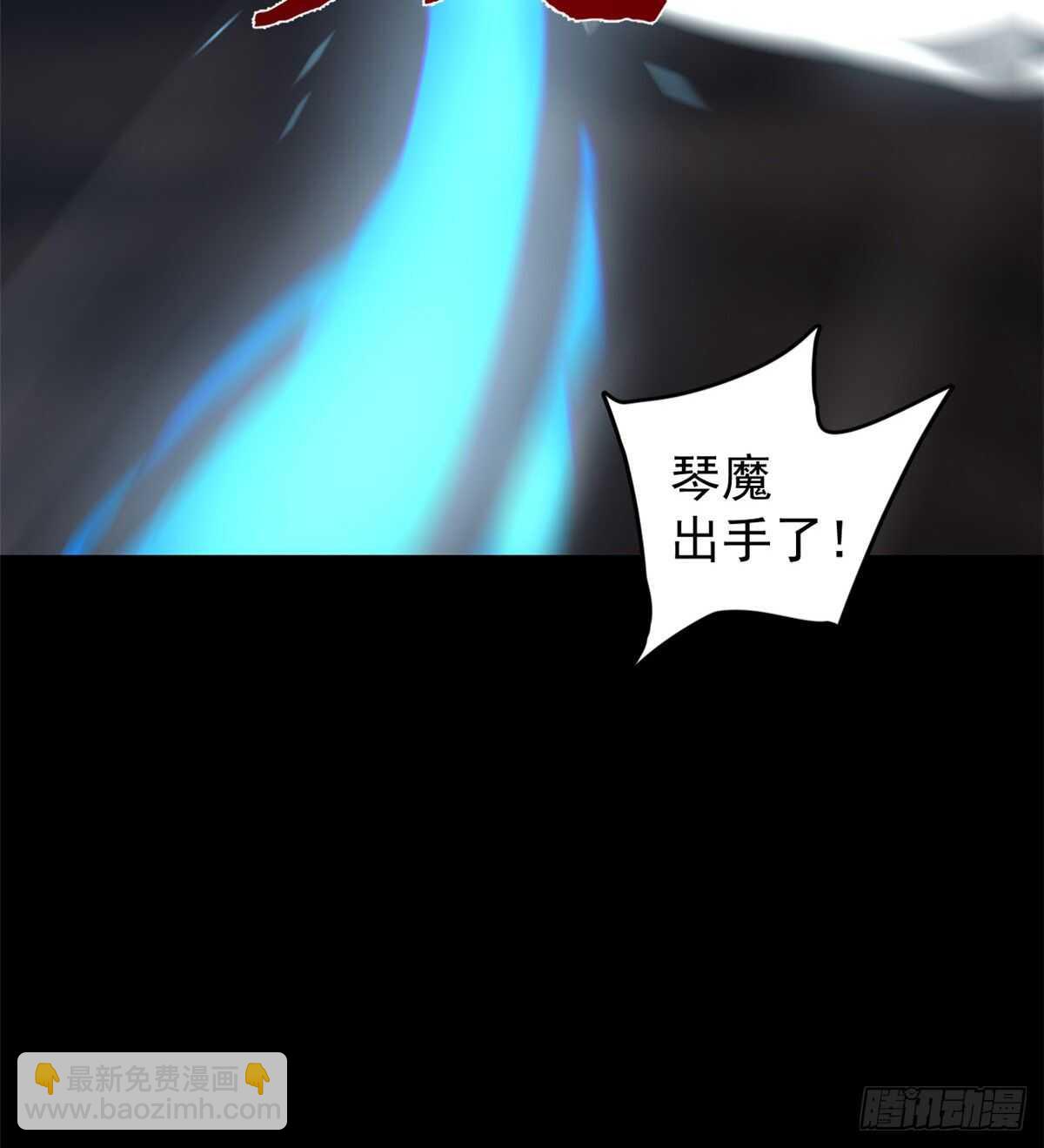 第171话22