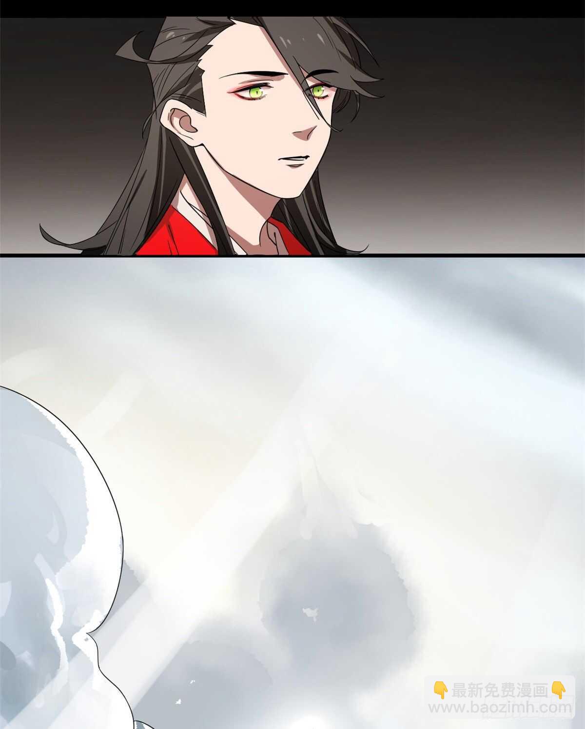 第171话23