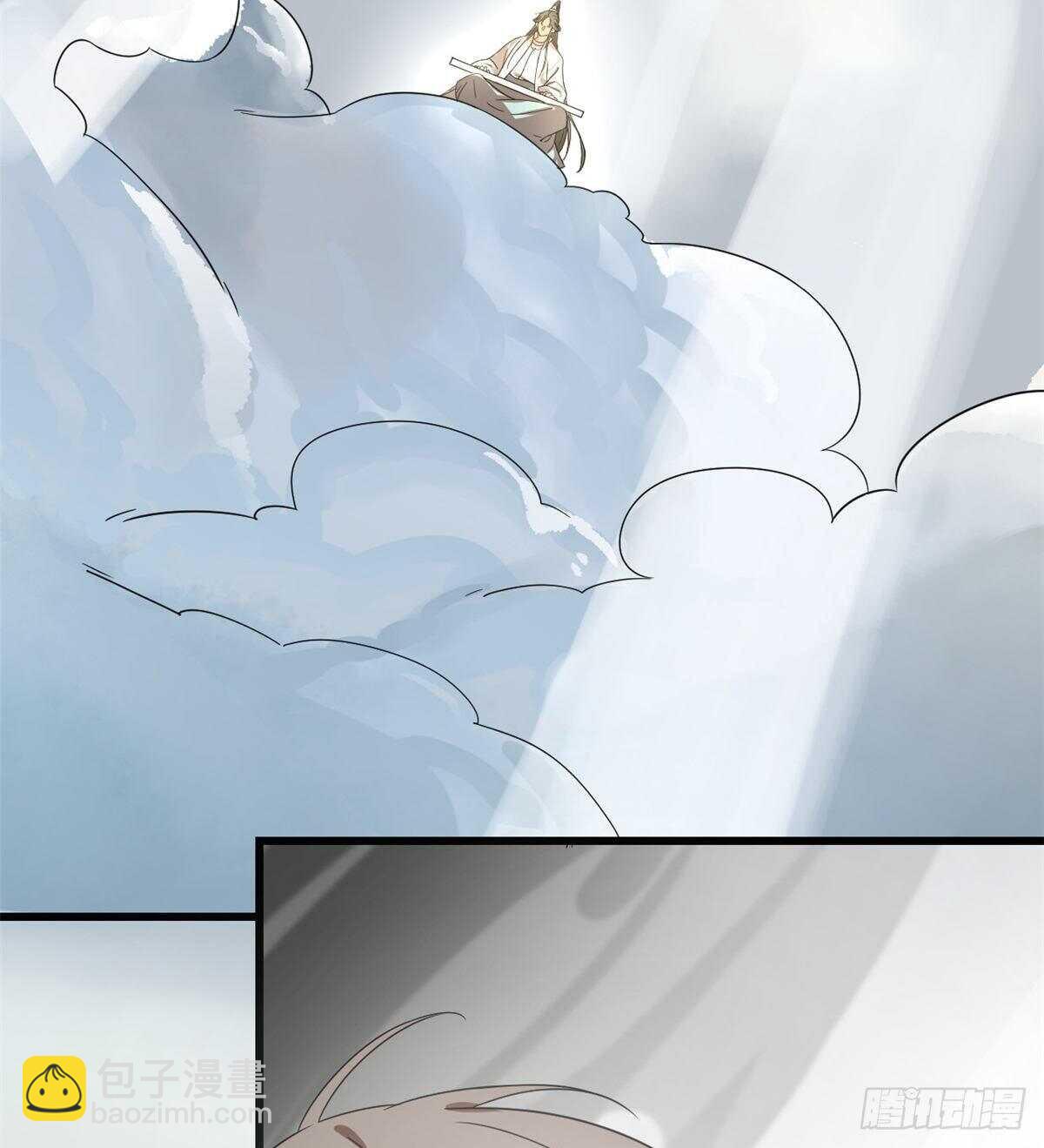 第171话24