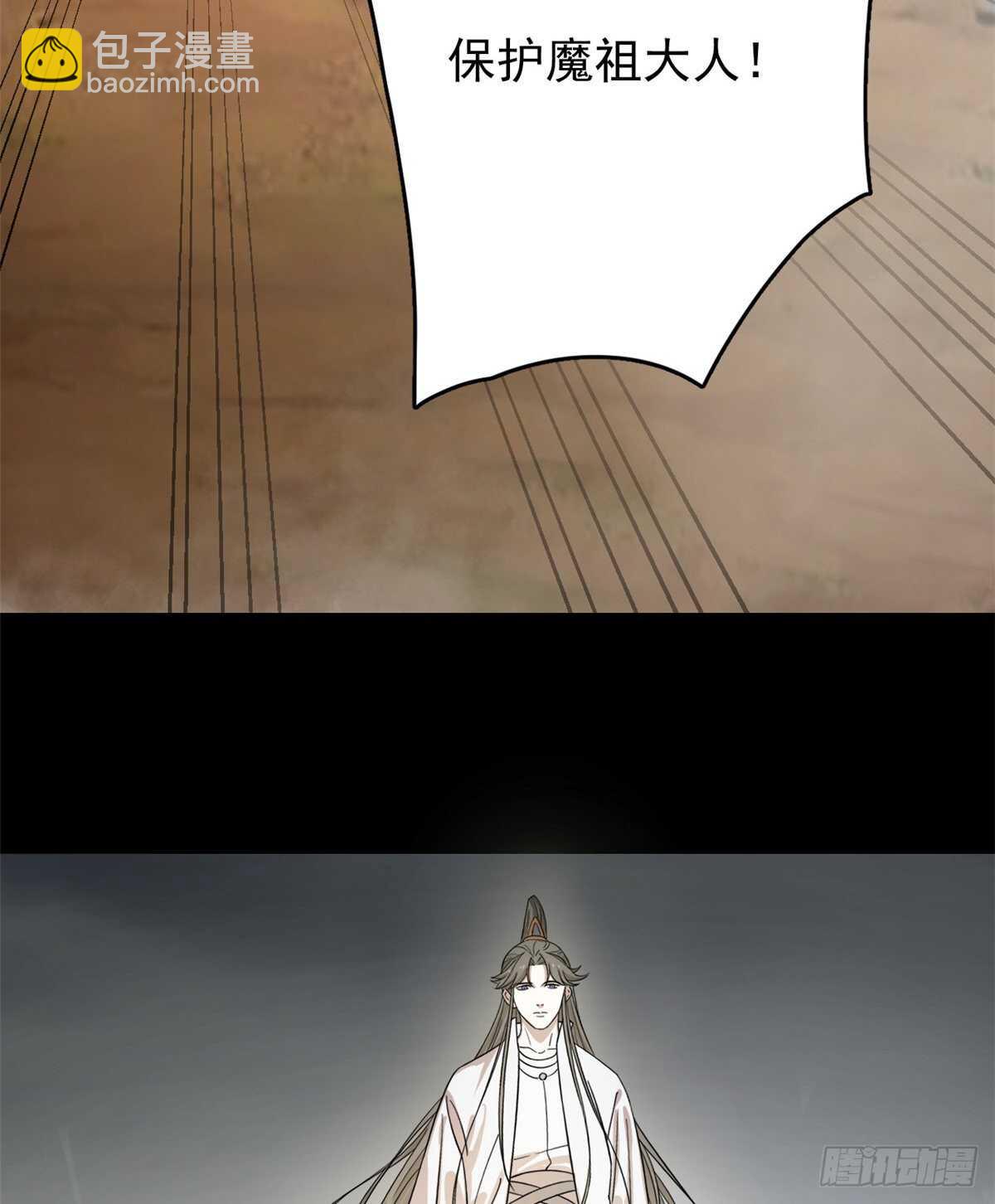 第171话34