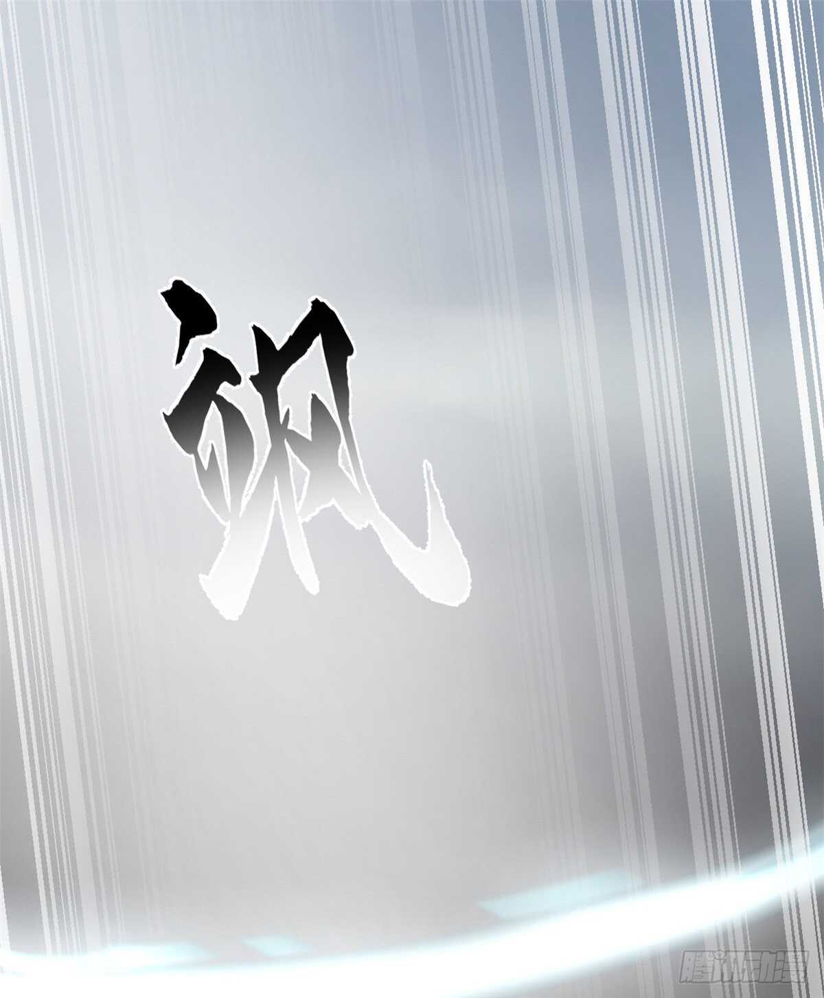 第172话1