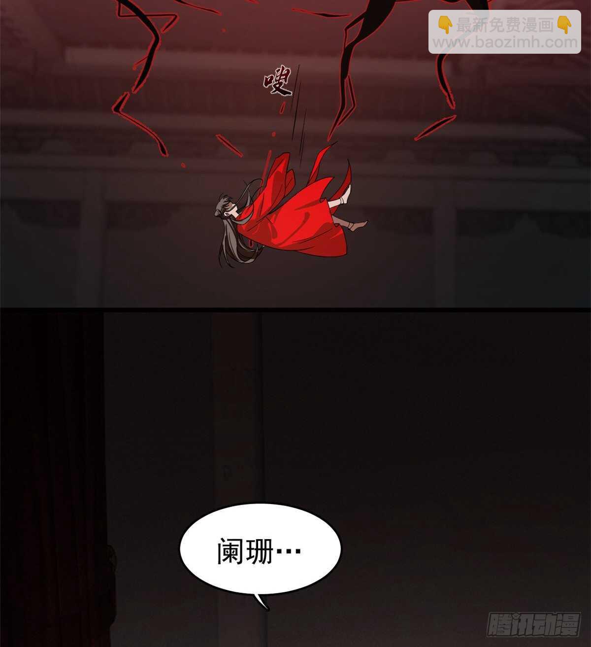第172话13