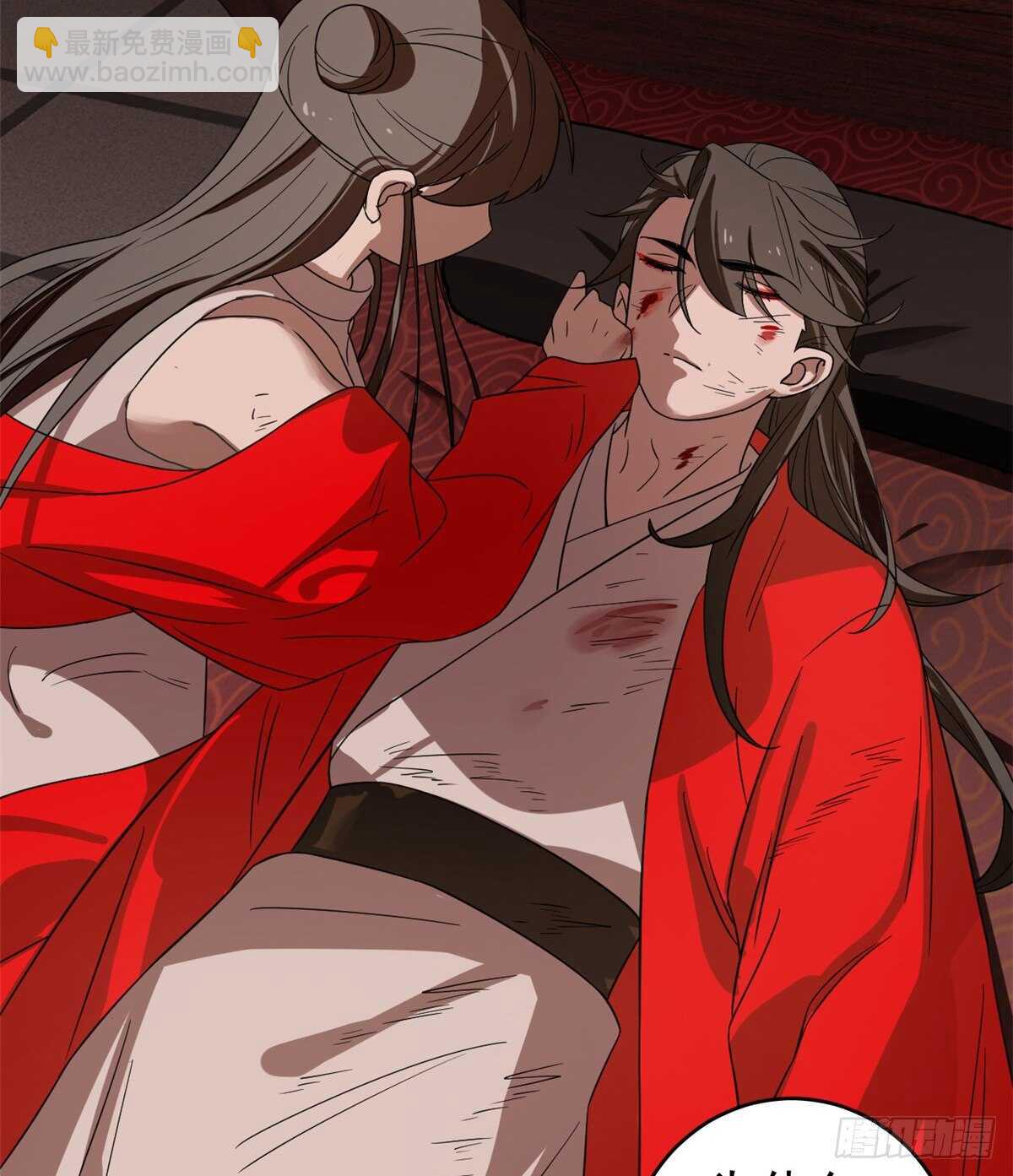第172话16