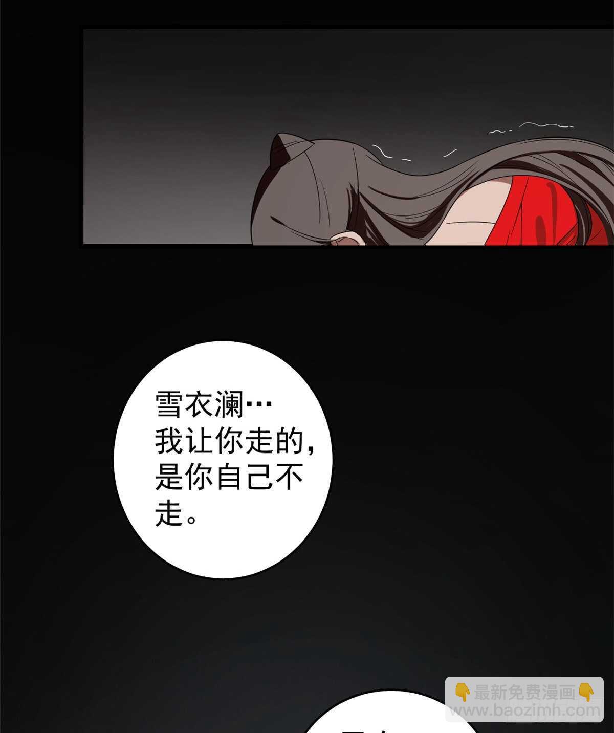 第172话25