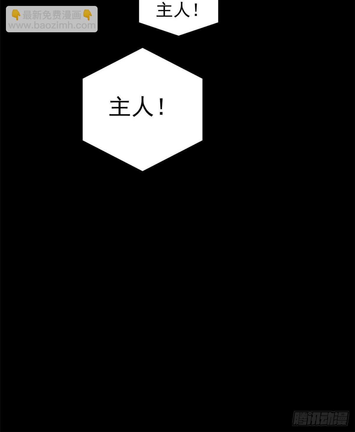 第172话34