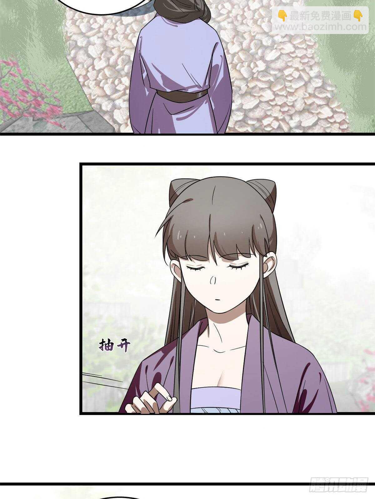 第174话3