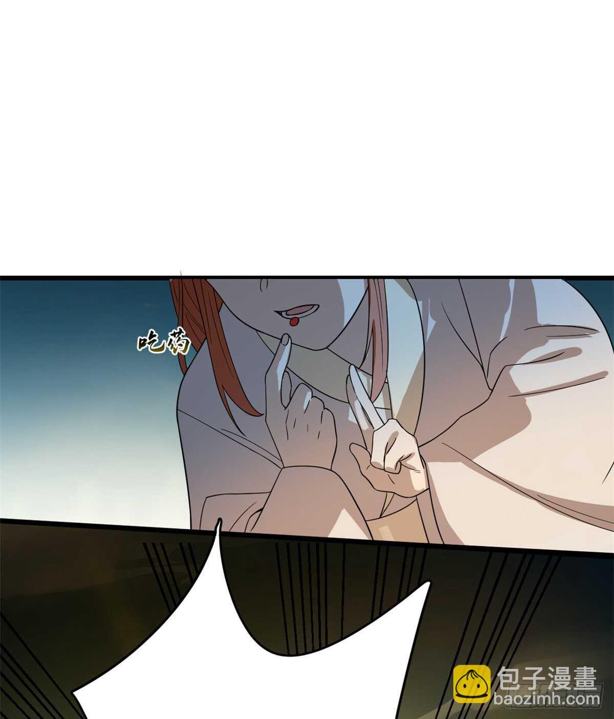 第175话11