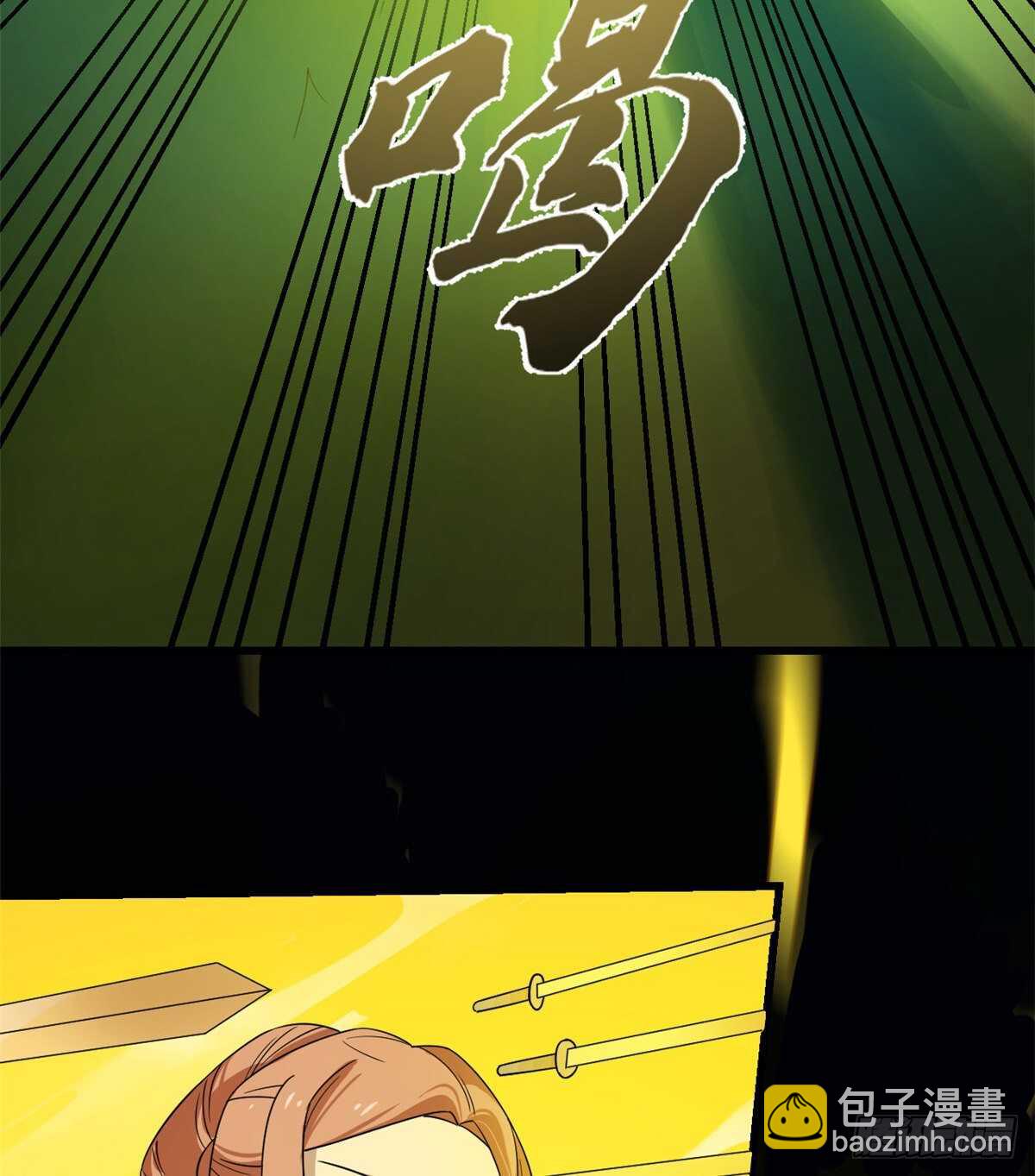 第175话13
