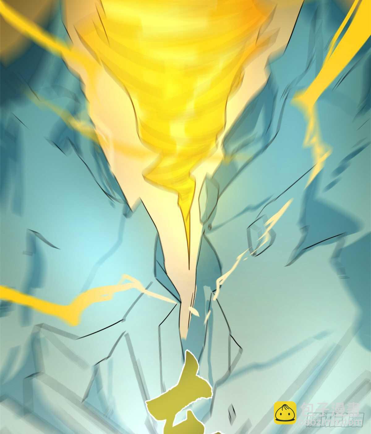 第175话19