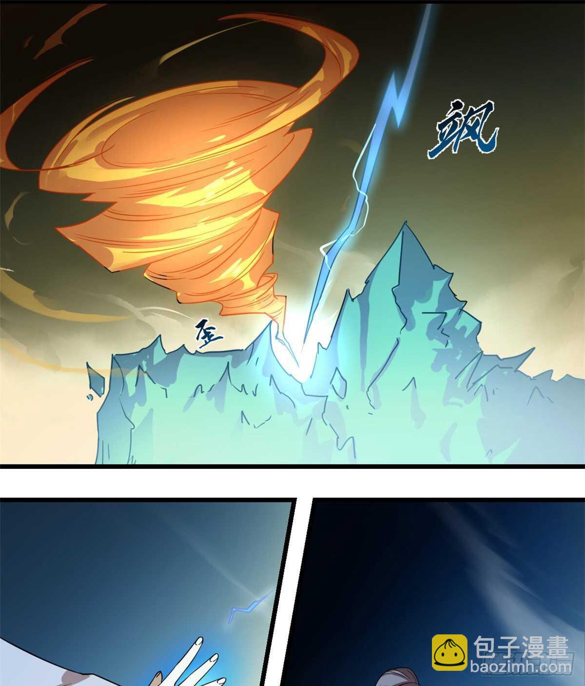 第175话21