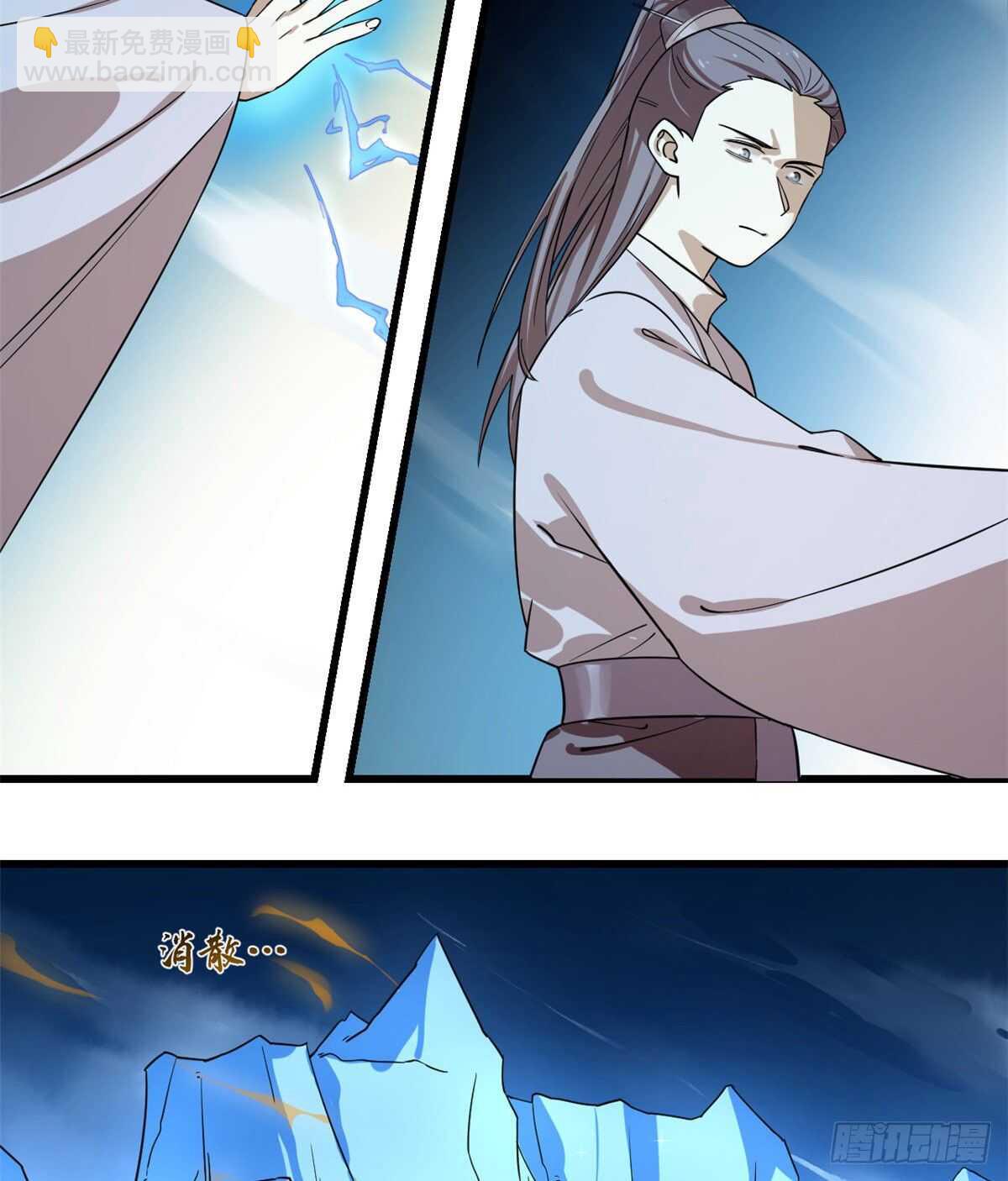 第175话22