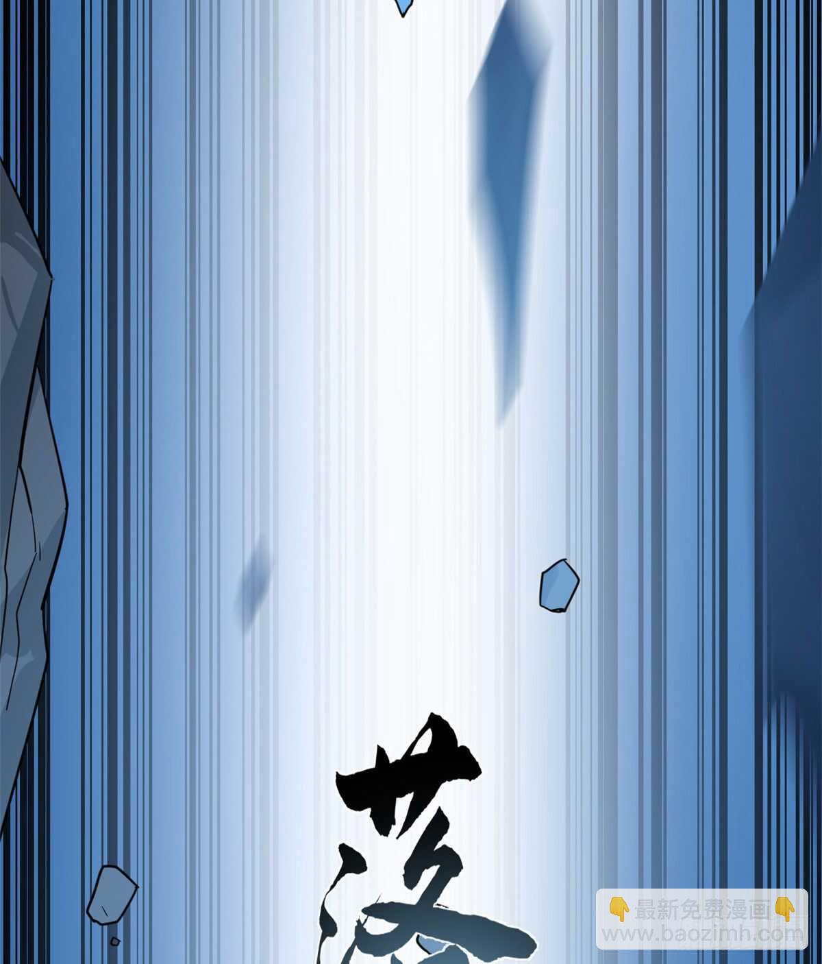 第175话27