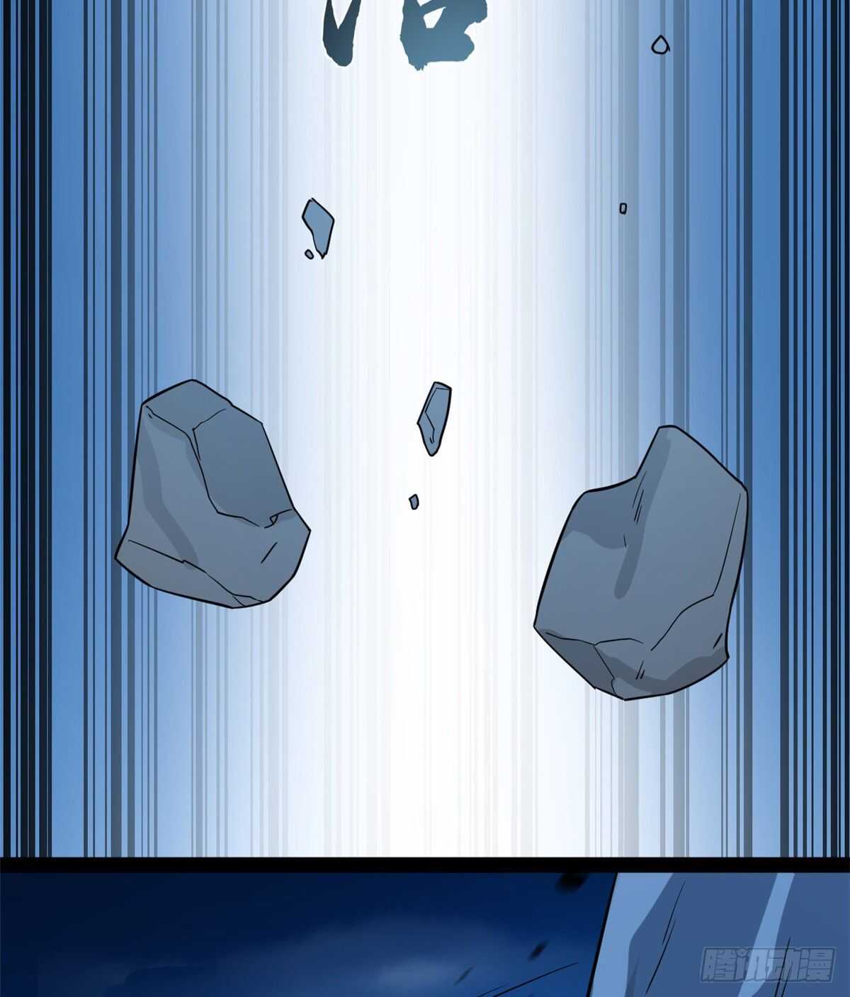 第175话28