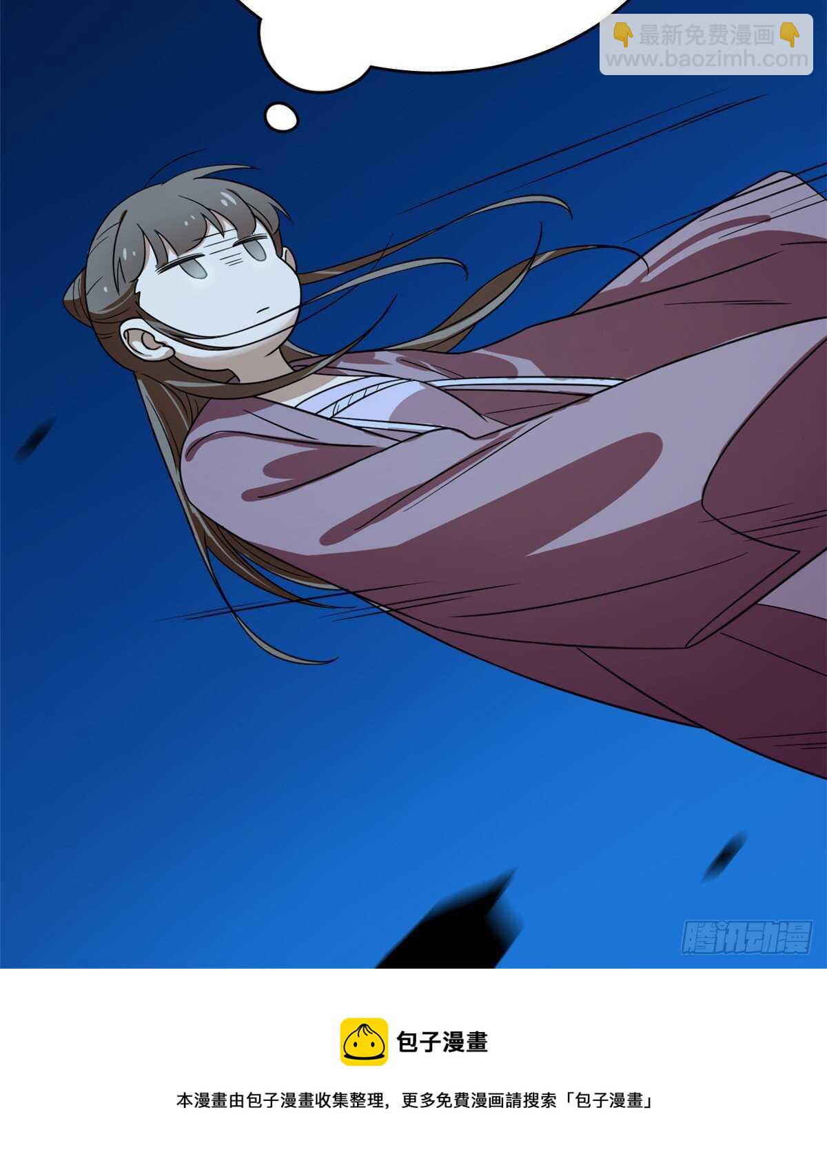 第175话30