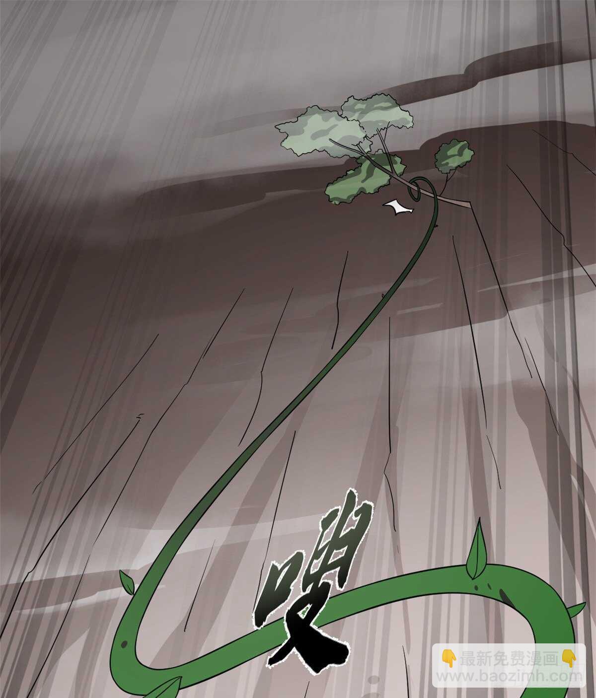 第176话1