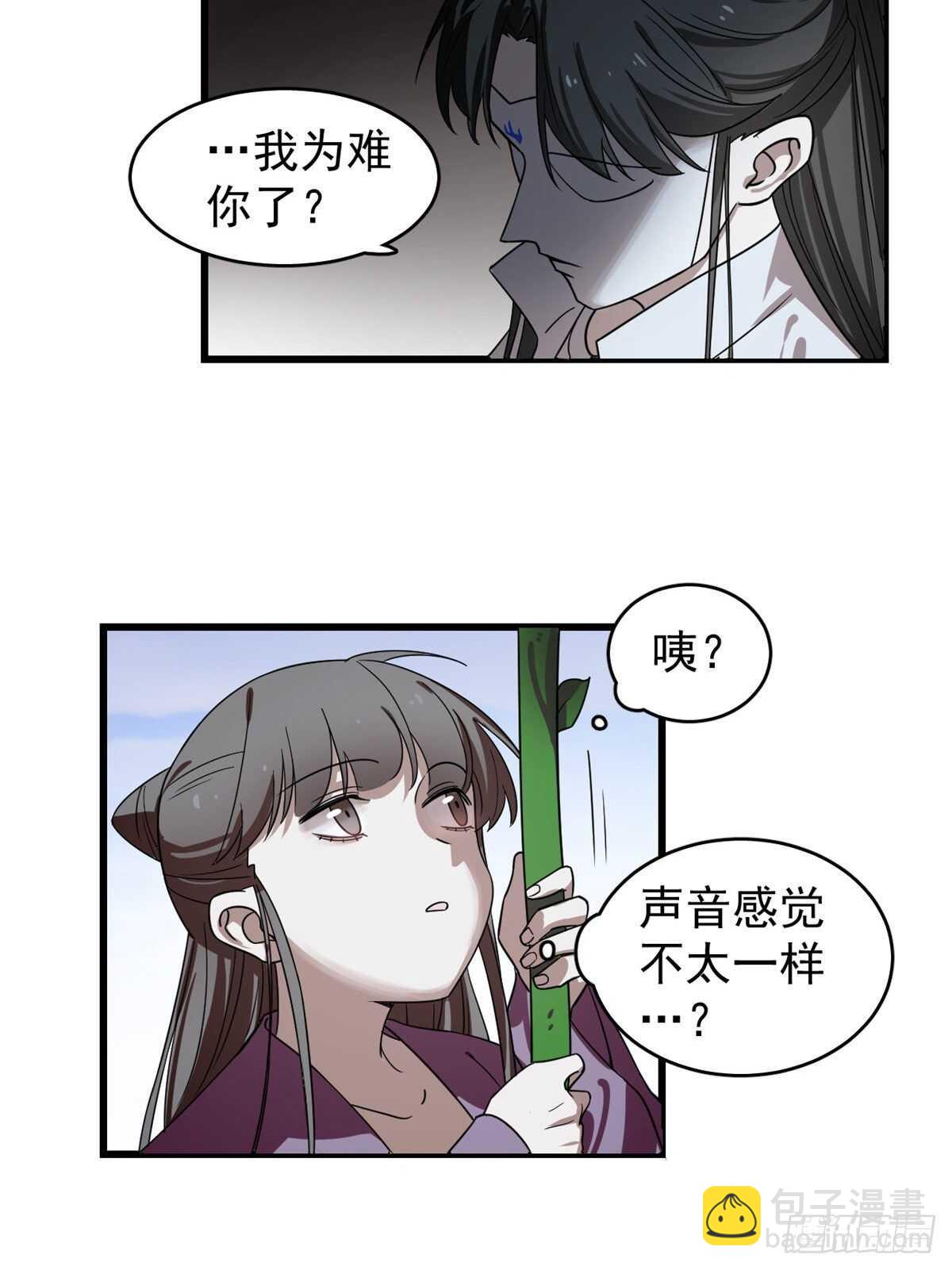 第176话12