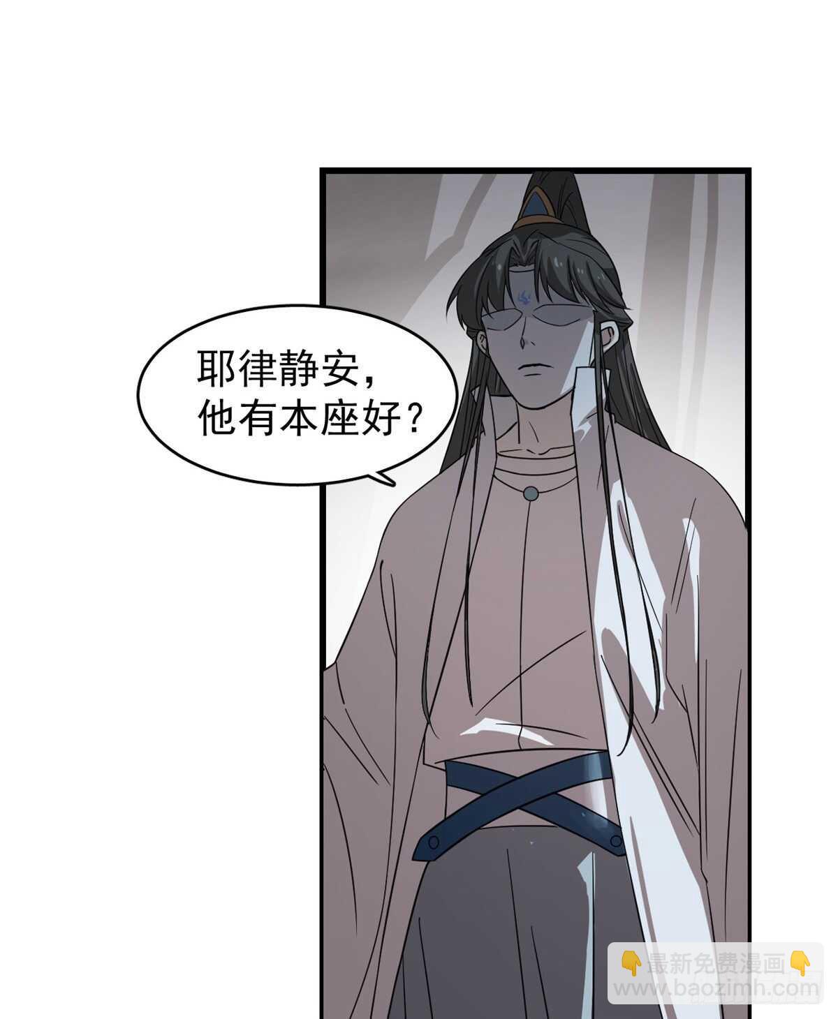 第176话15