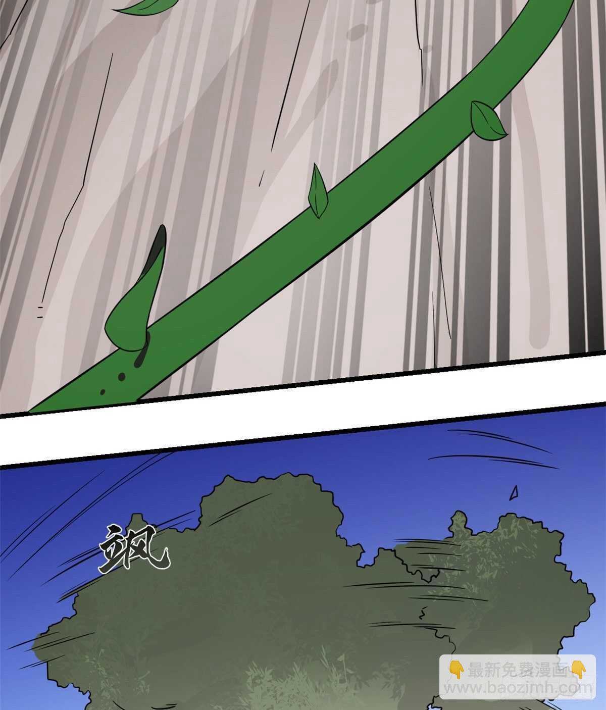 第176话2