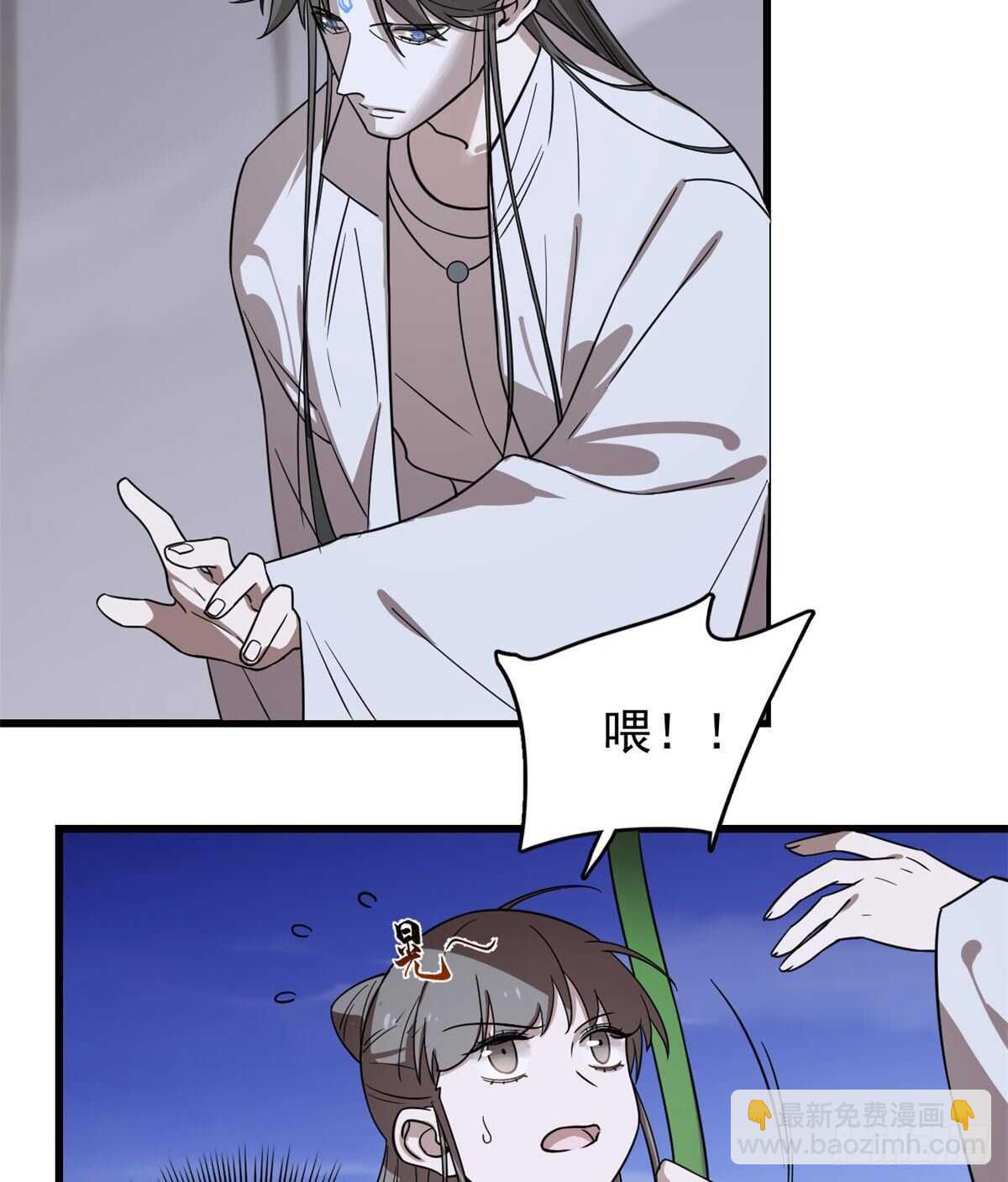 第176话23