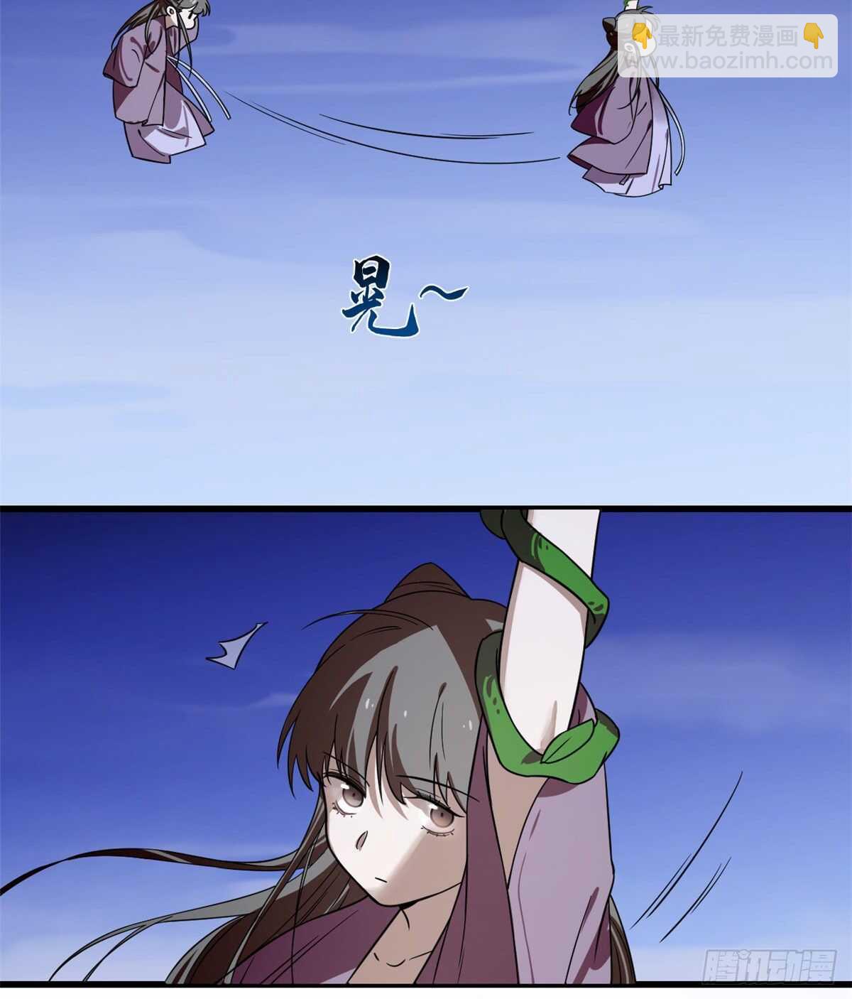 第176话6