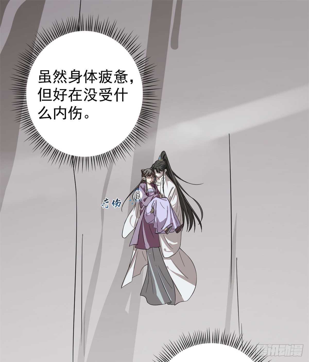 第177话1