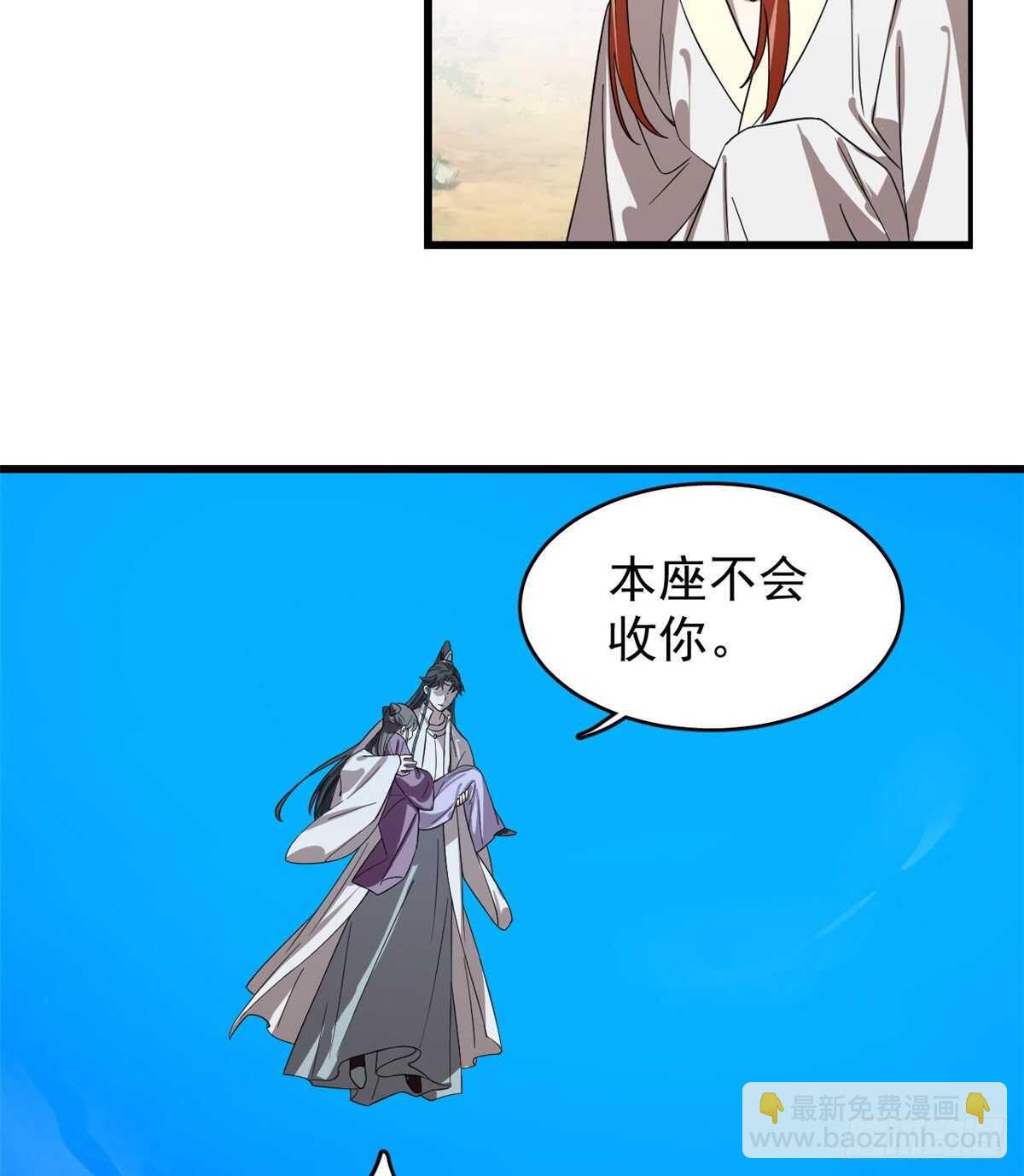 第177话12
