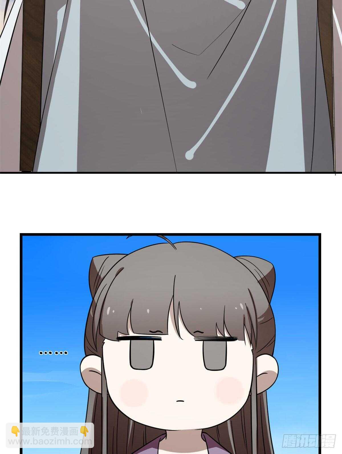 第177话27
