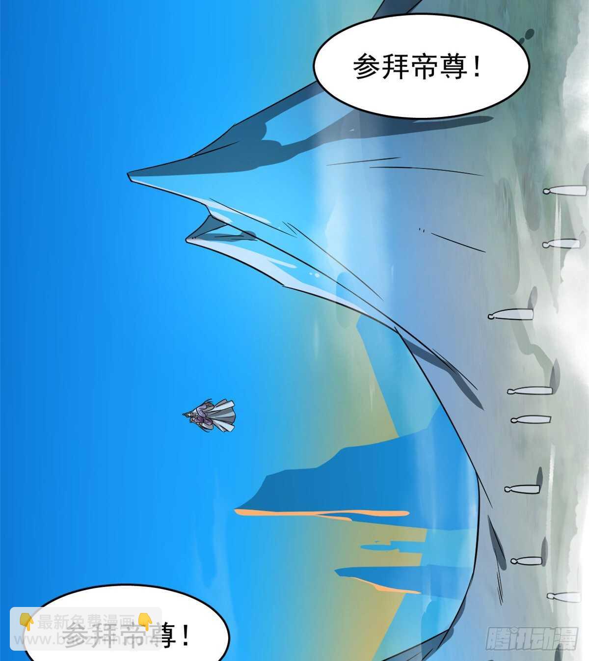 第177话6
