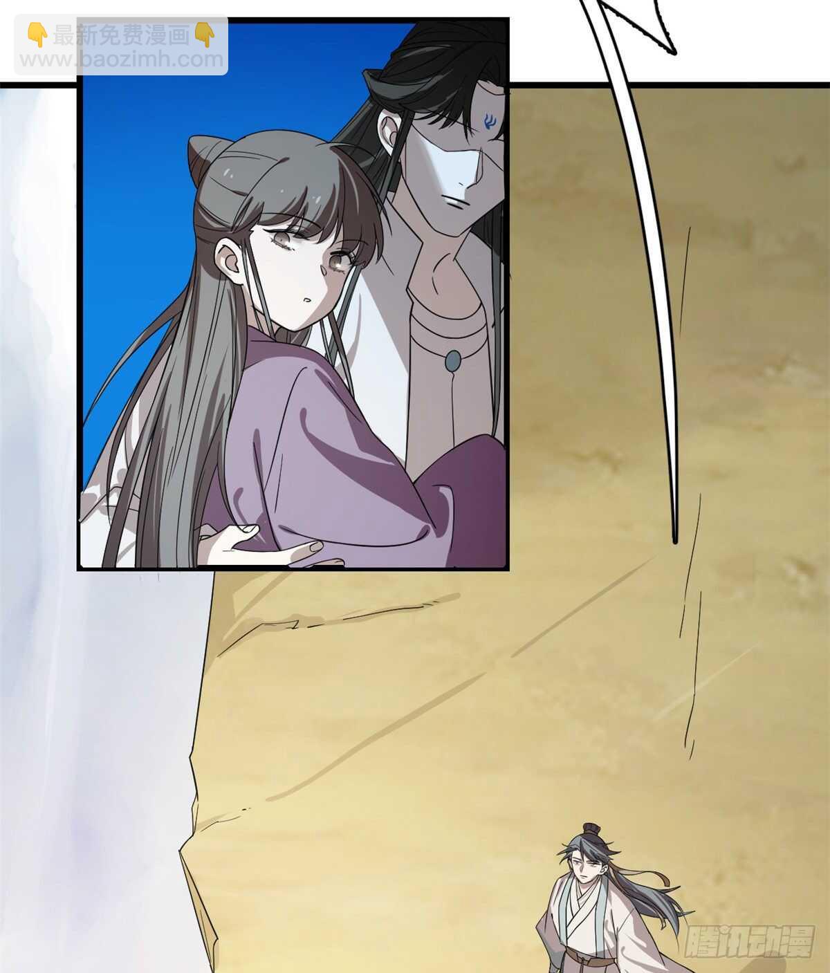 第177话8