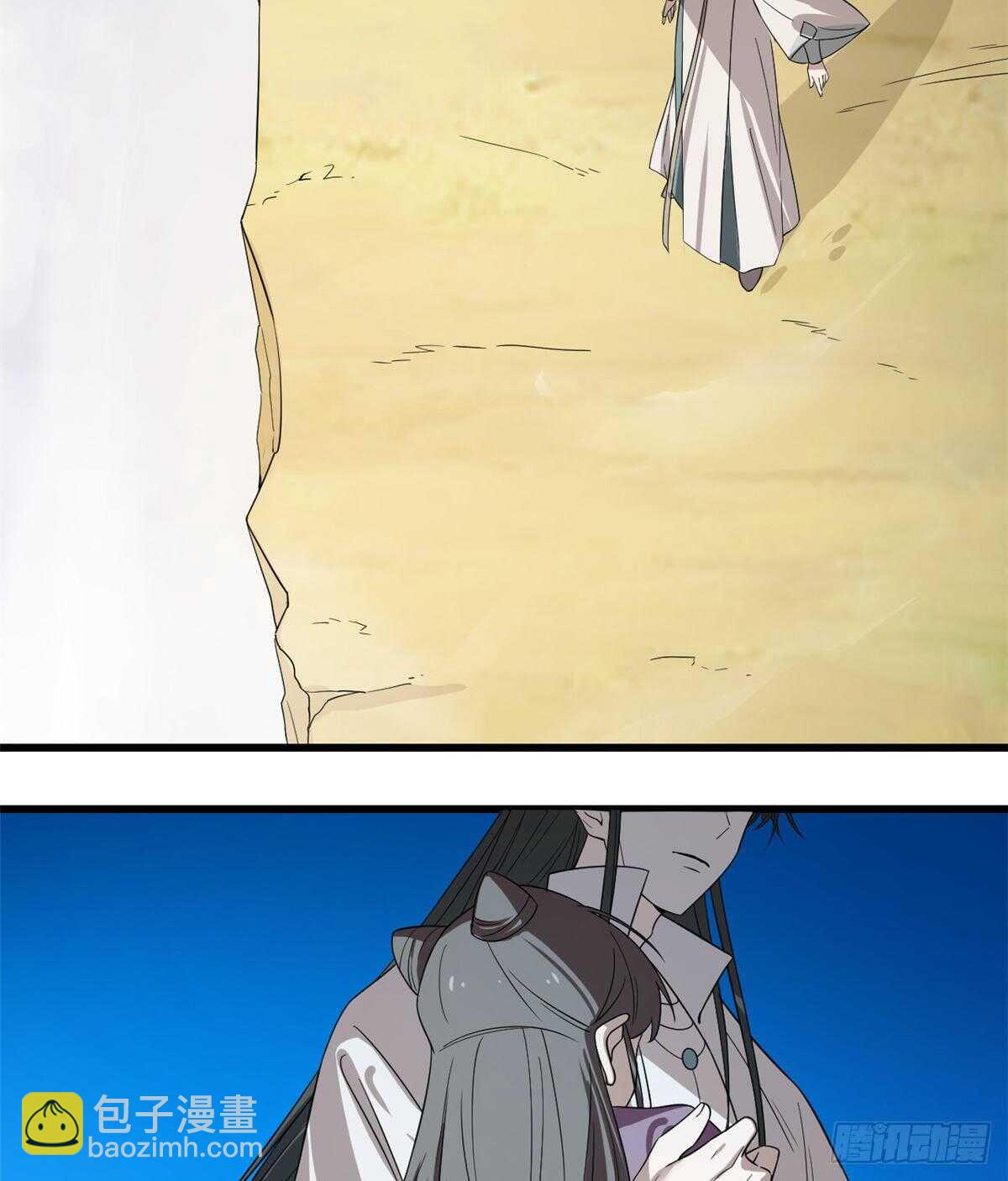 第177话9