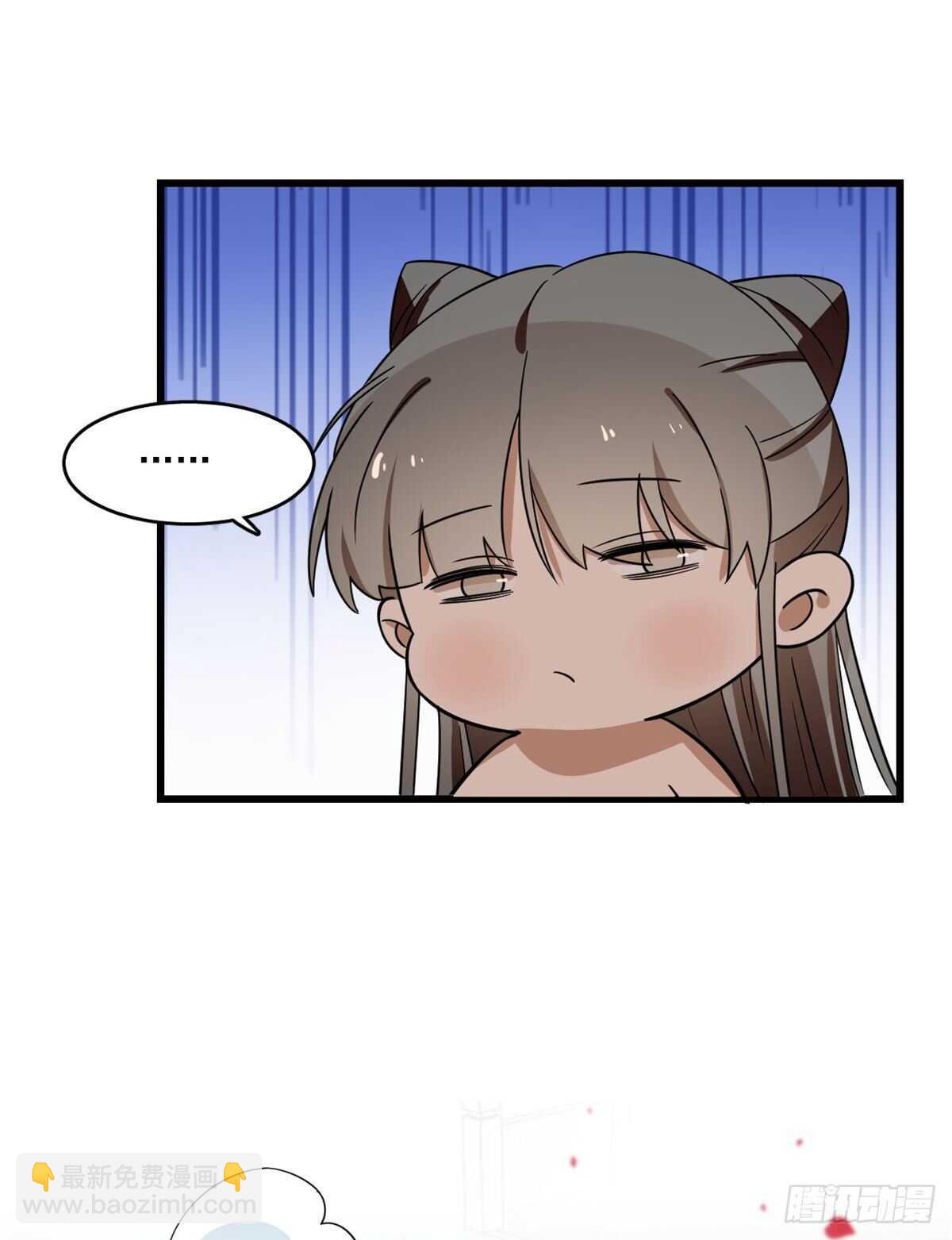 第179话14