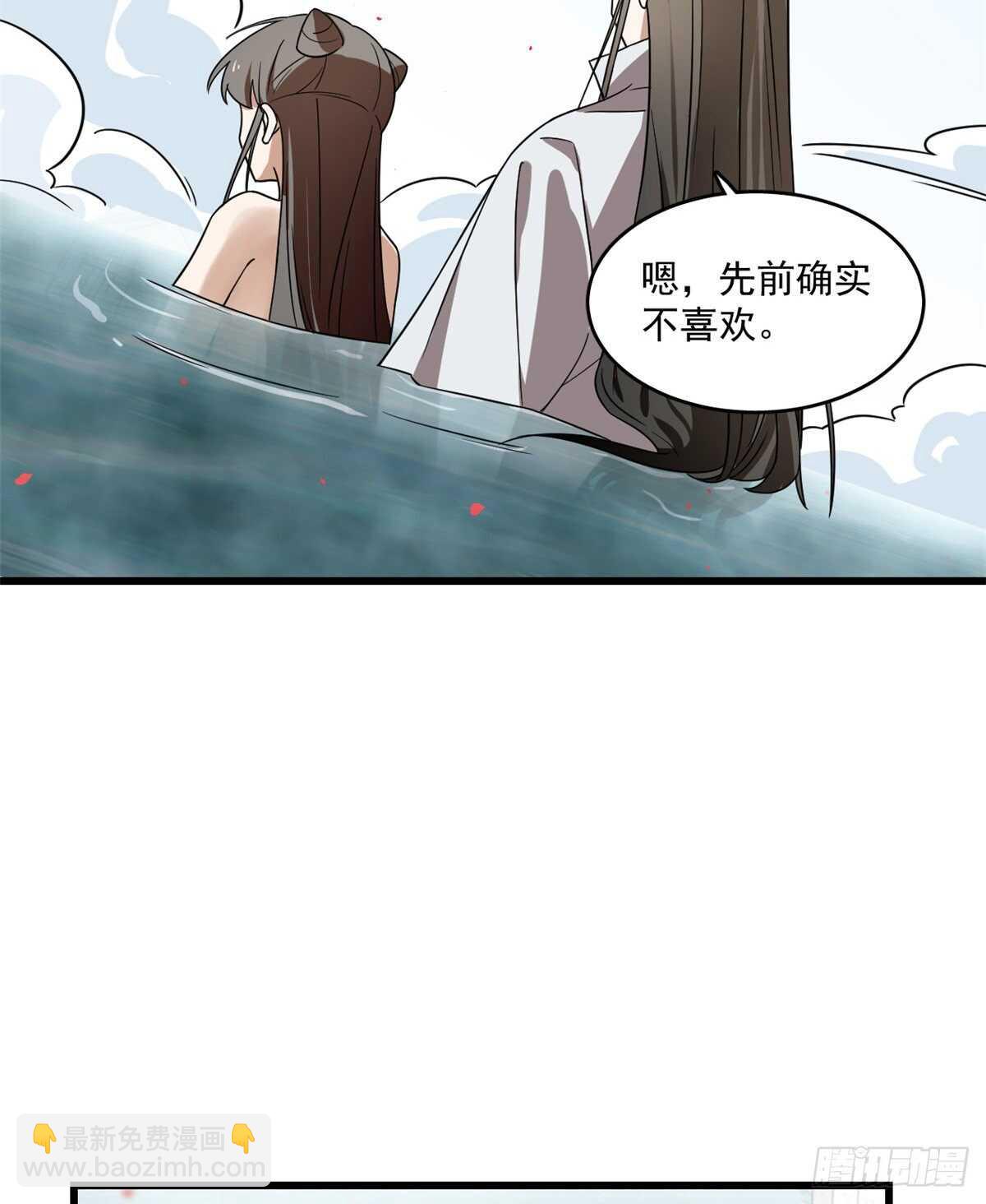 第179话17