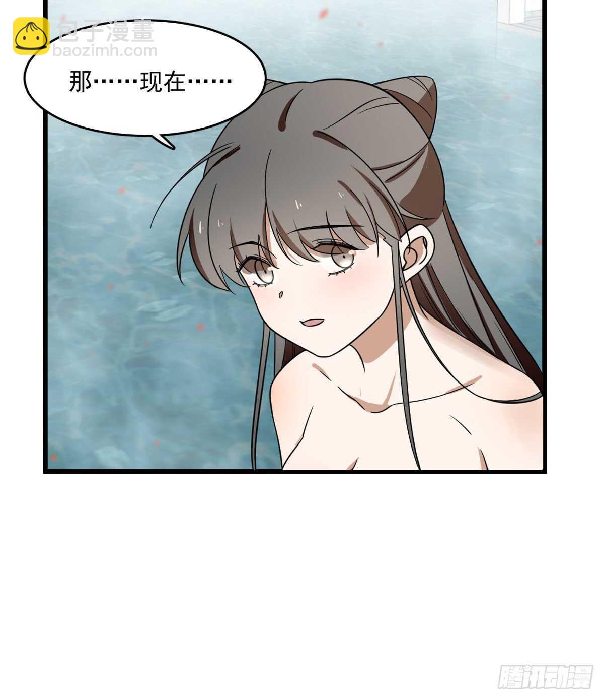 第179话18
