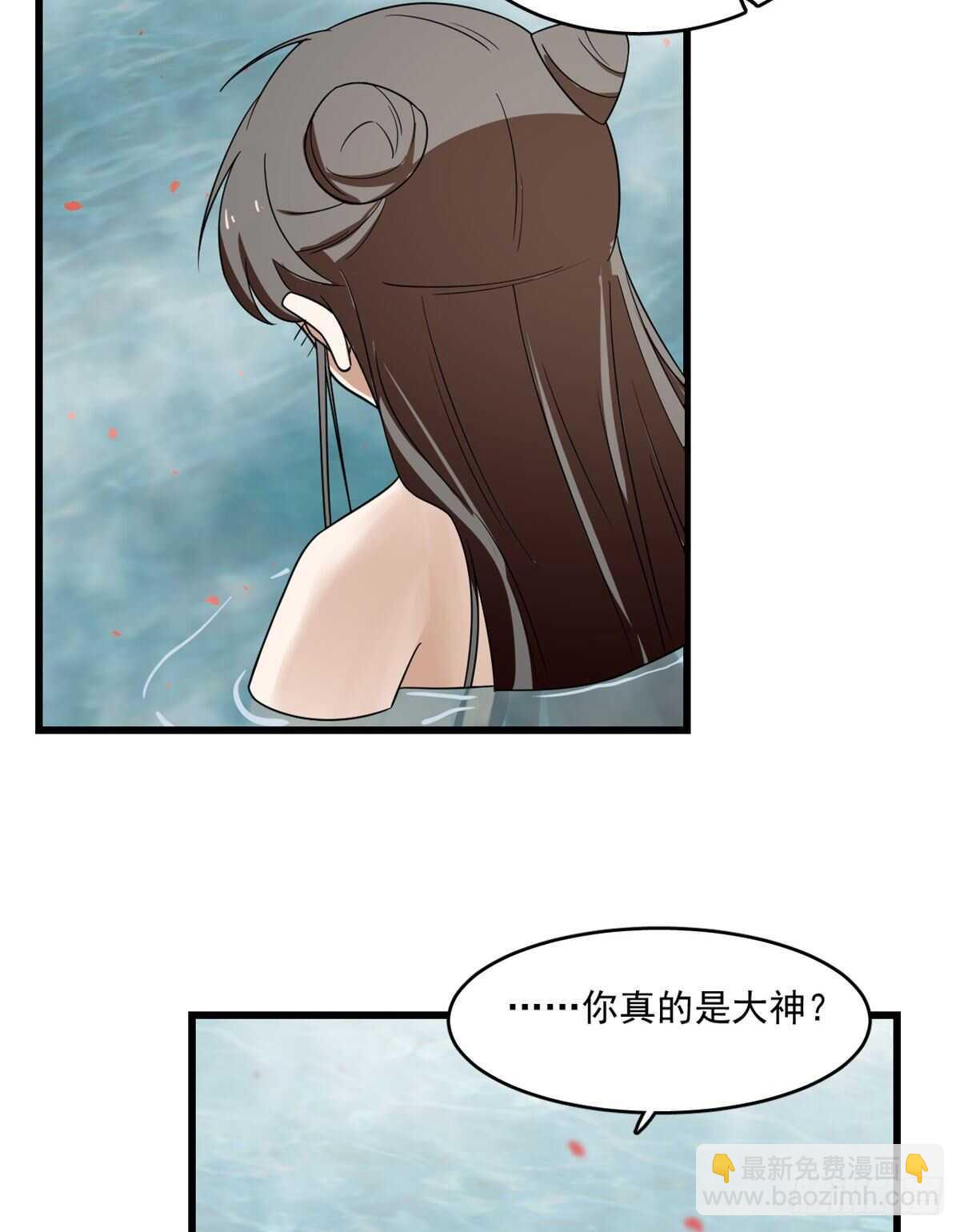 第179话27