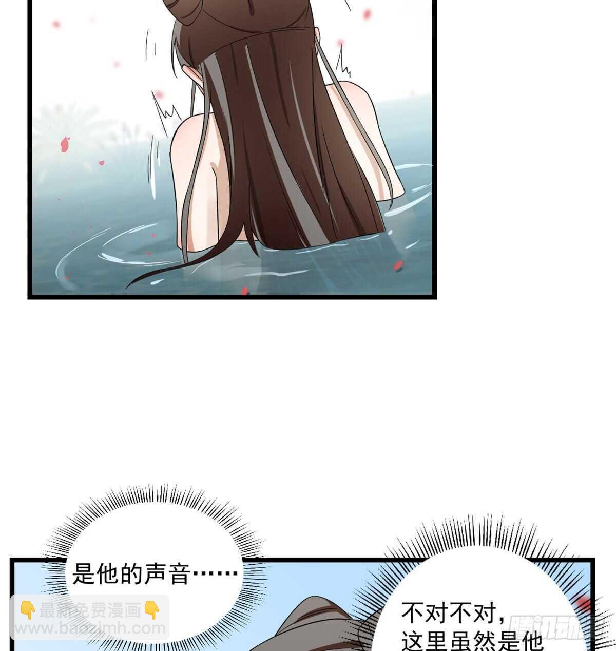 第179话3