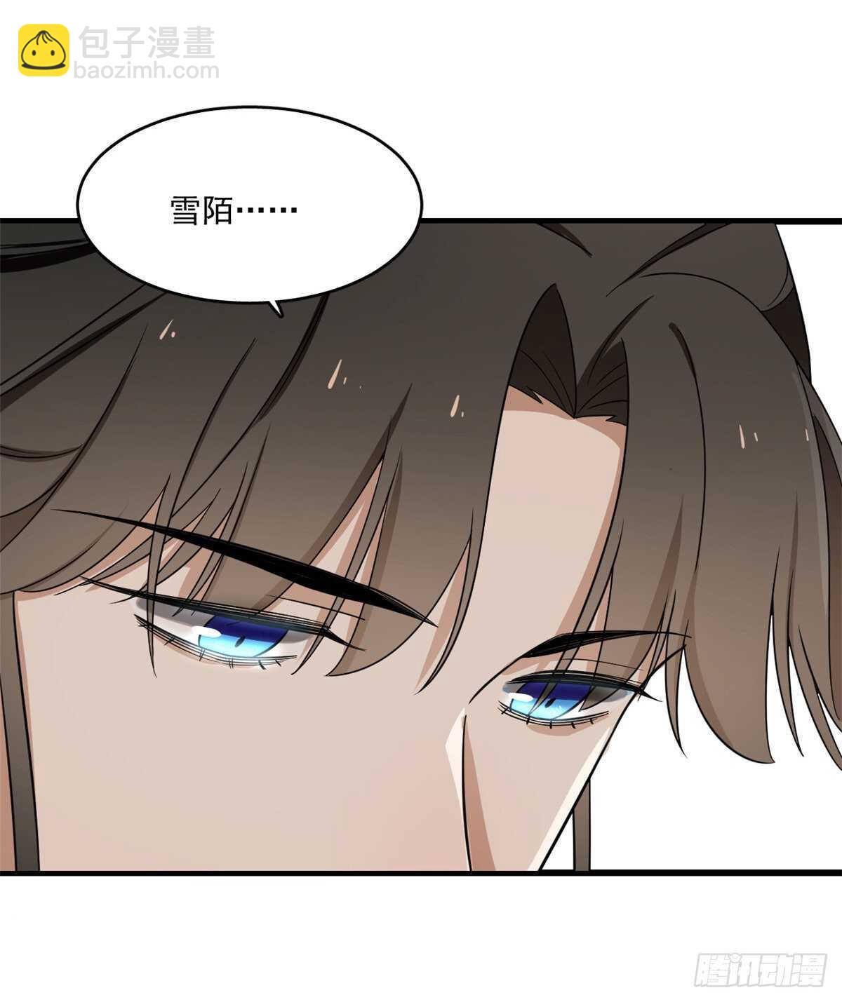 第179话36