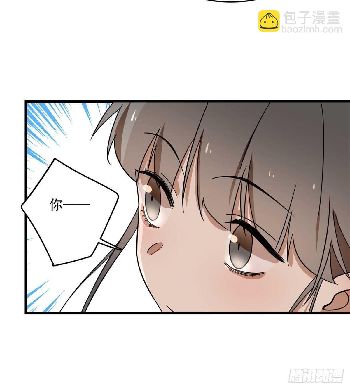 第179话5